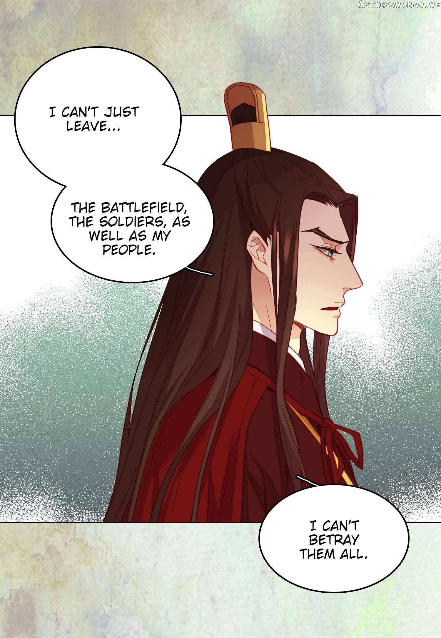 The Wicked Queen chapter 117 - page 17