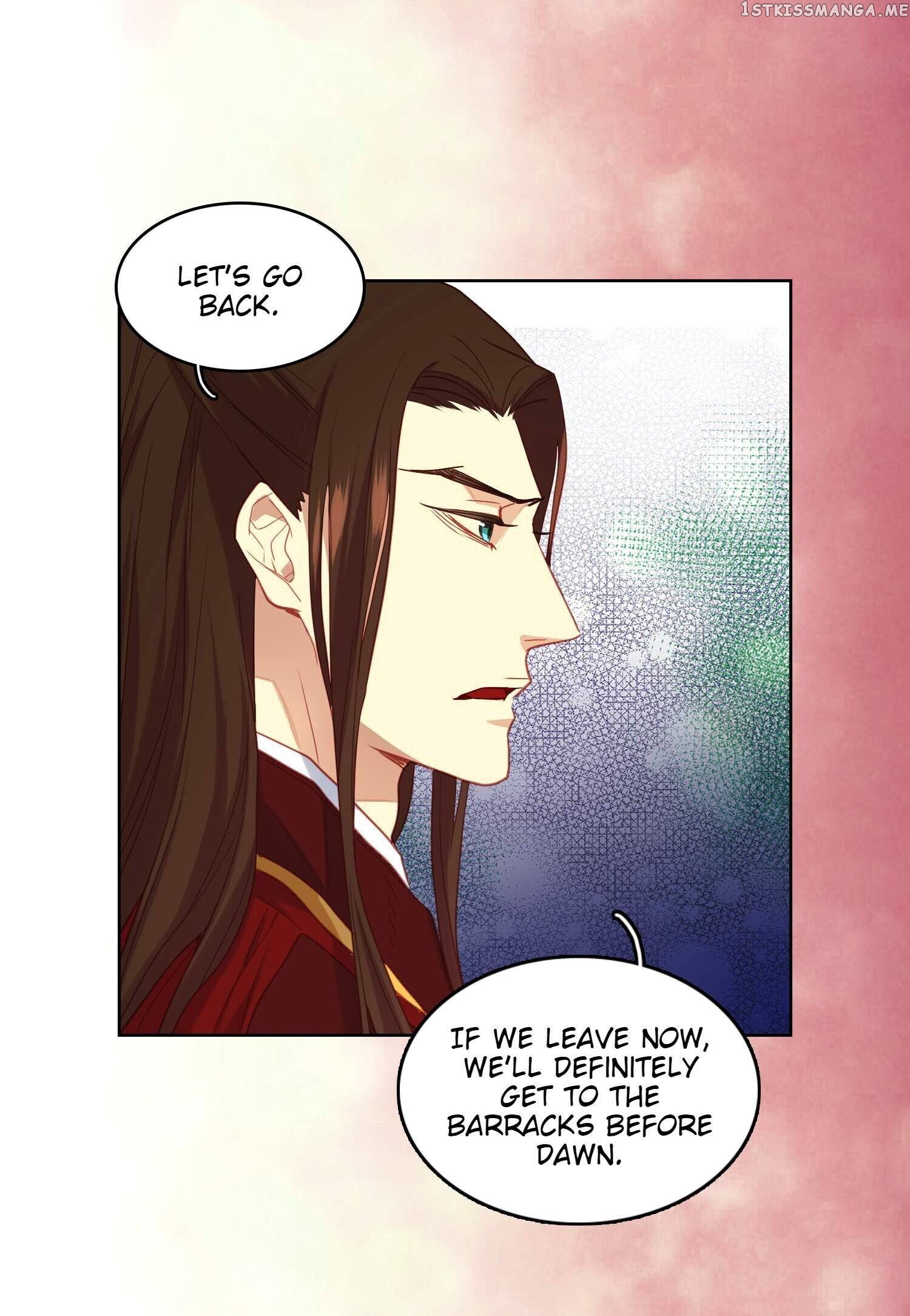 The Wicked Queen chapter 117 - page 19