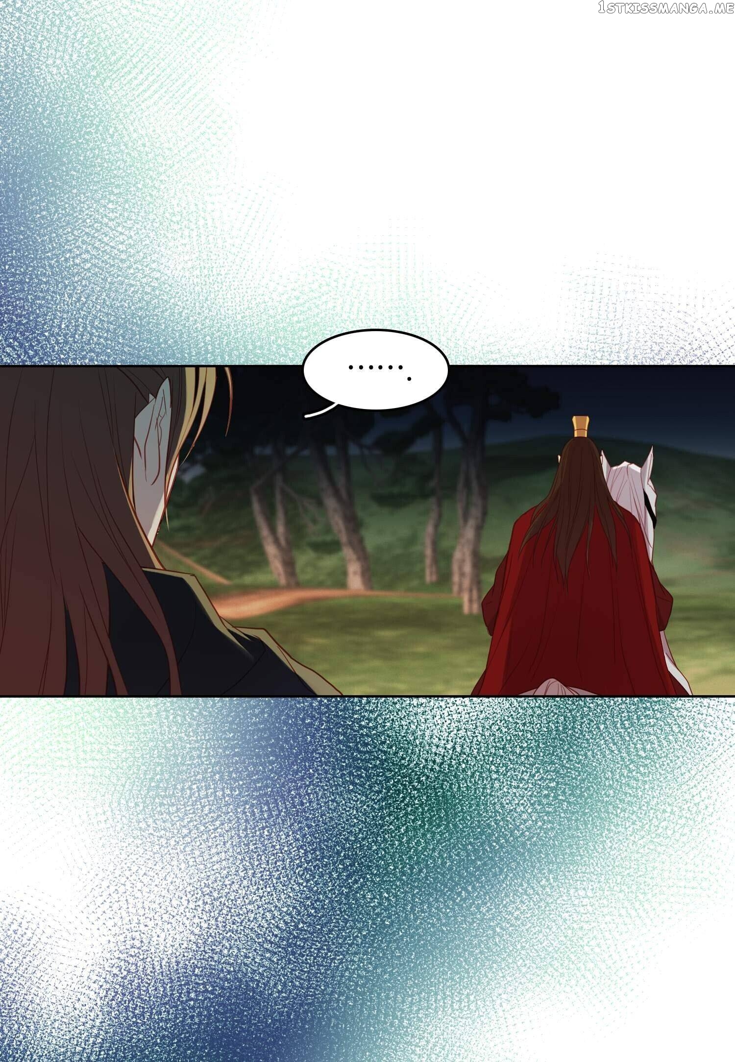 The Wicked Queen chapter 117 - page 21