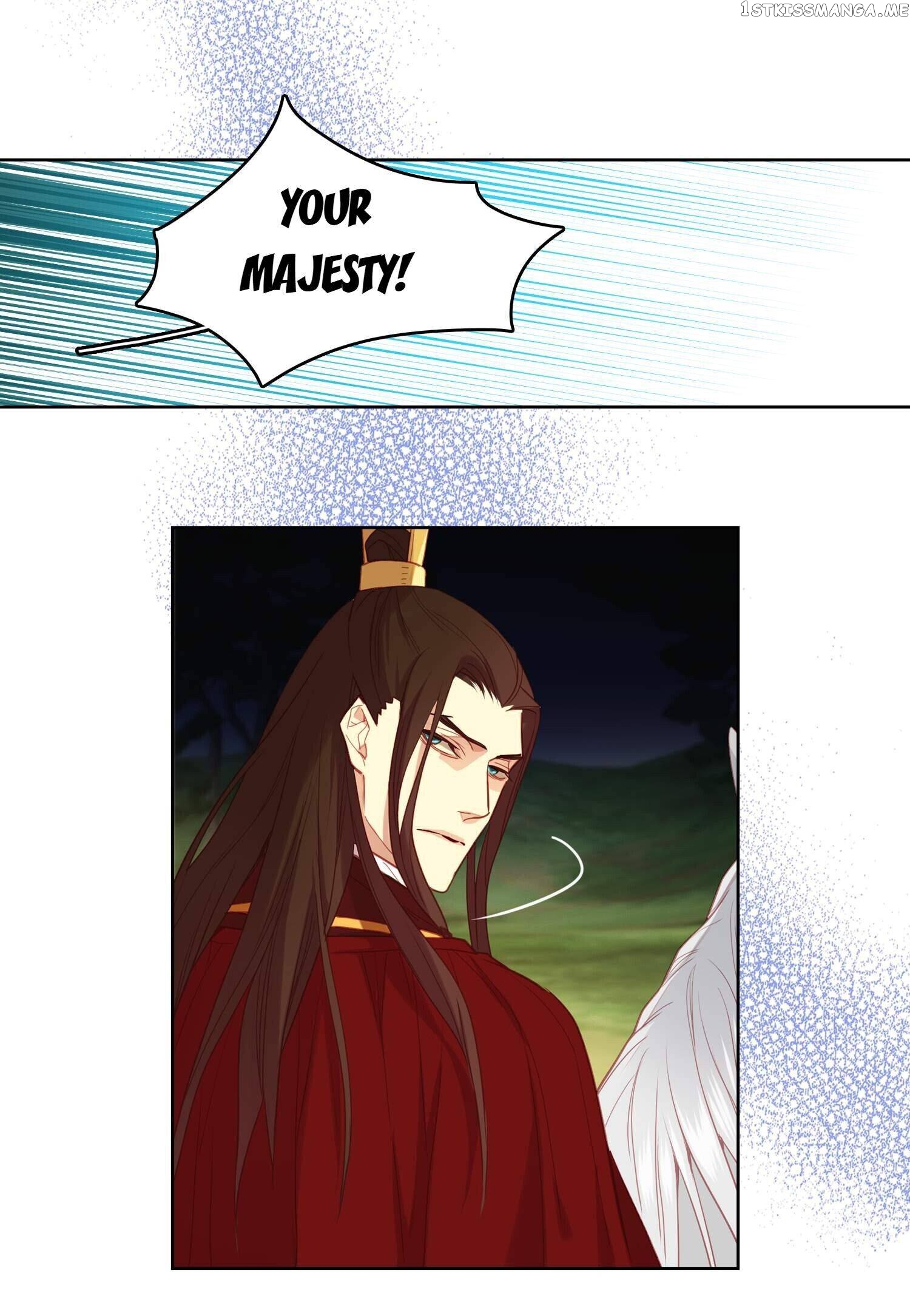 The Wicked Queen chapter 117 - page 22