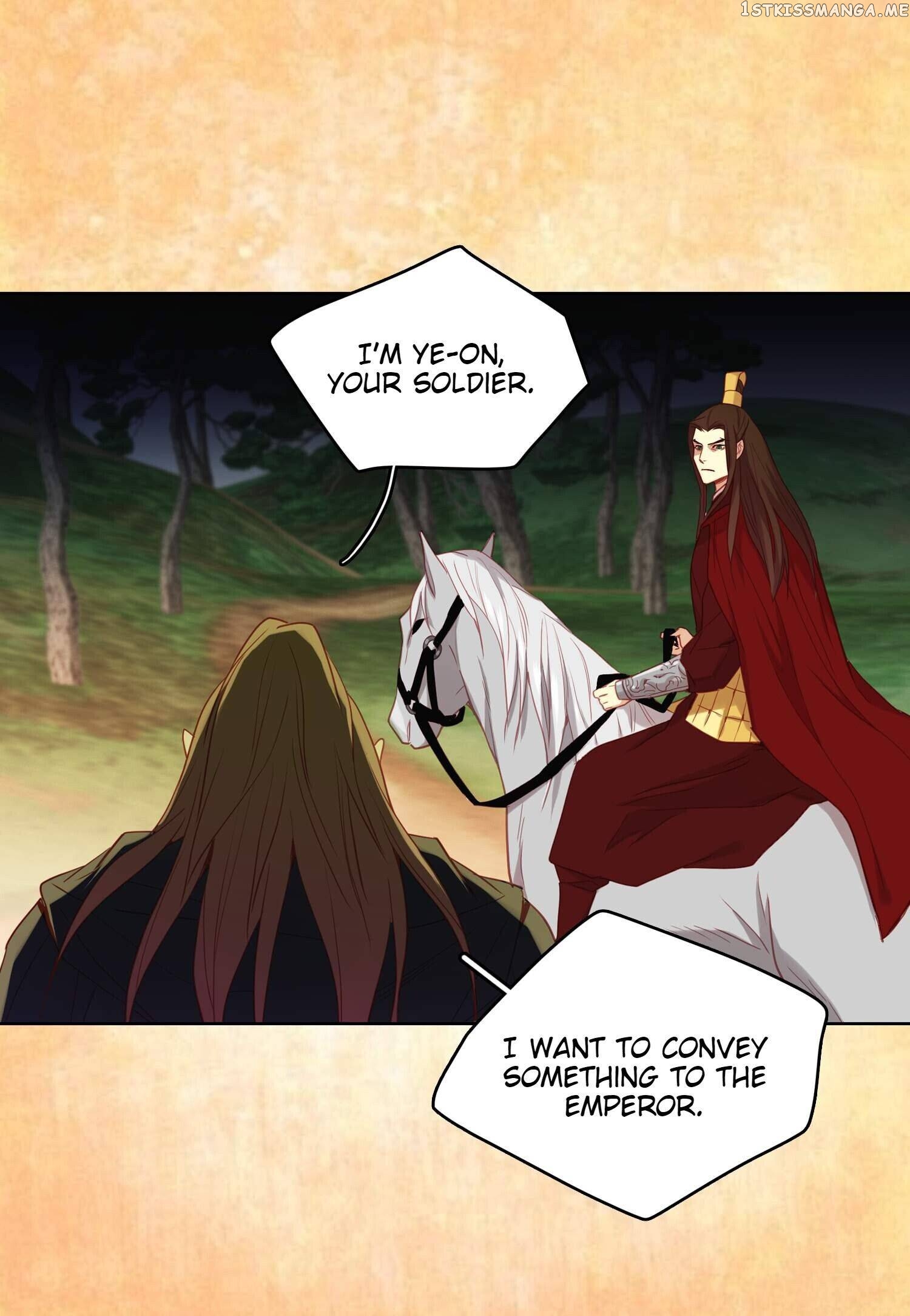 The Wicked Queen chapter 117 - page 24