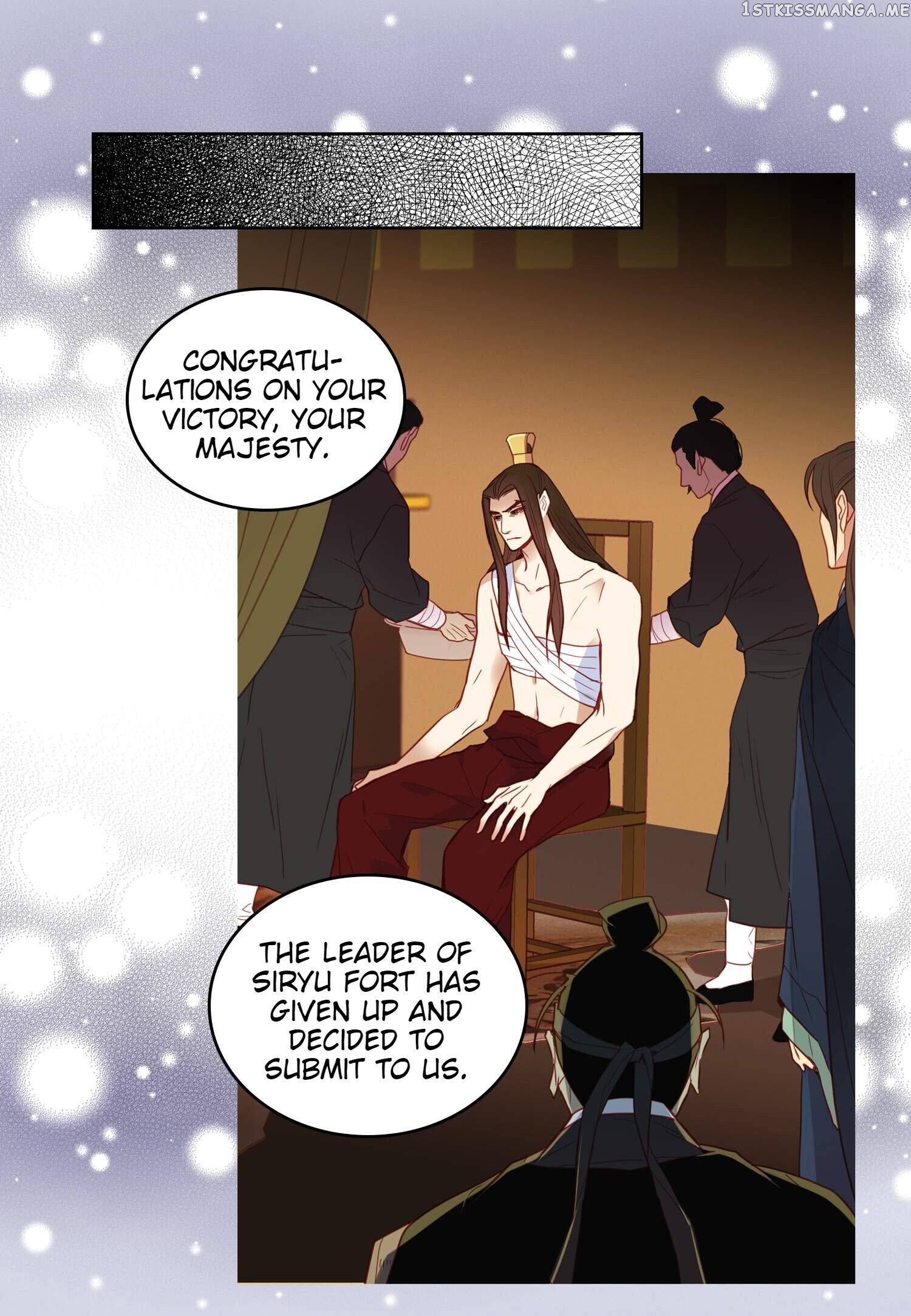 The Wicked Queen chapter 117 - page 32