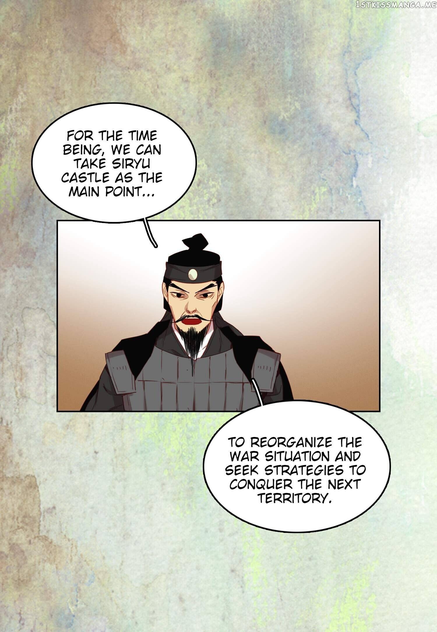 The Wicked Queen chapter 117 - page 33