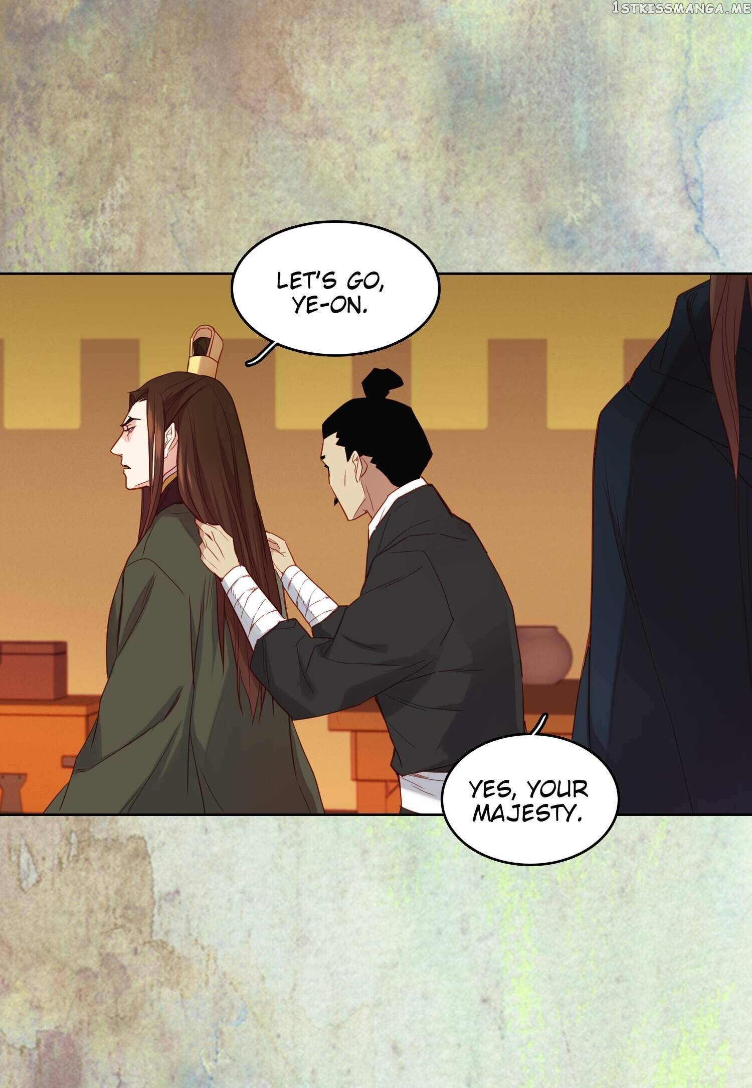 The Wicked Queen chapter 117 - page 35
