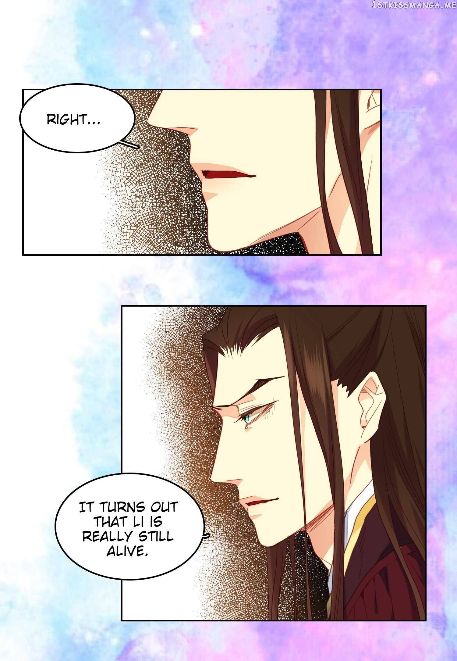 The Wicked Queen chapter 117 - page 47