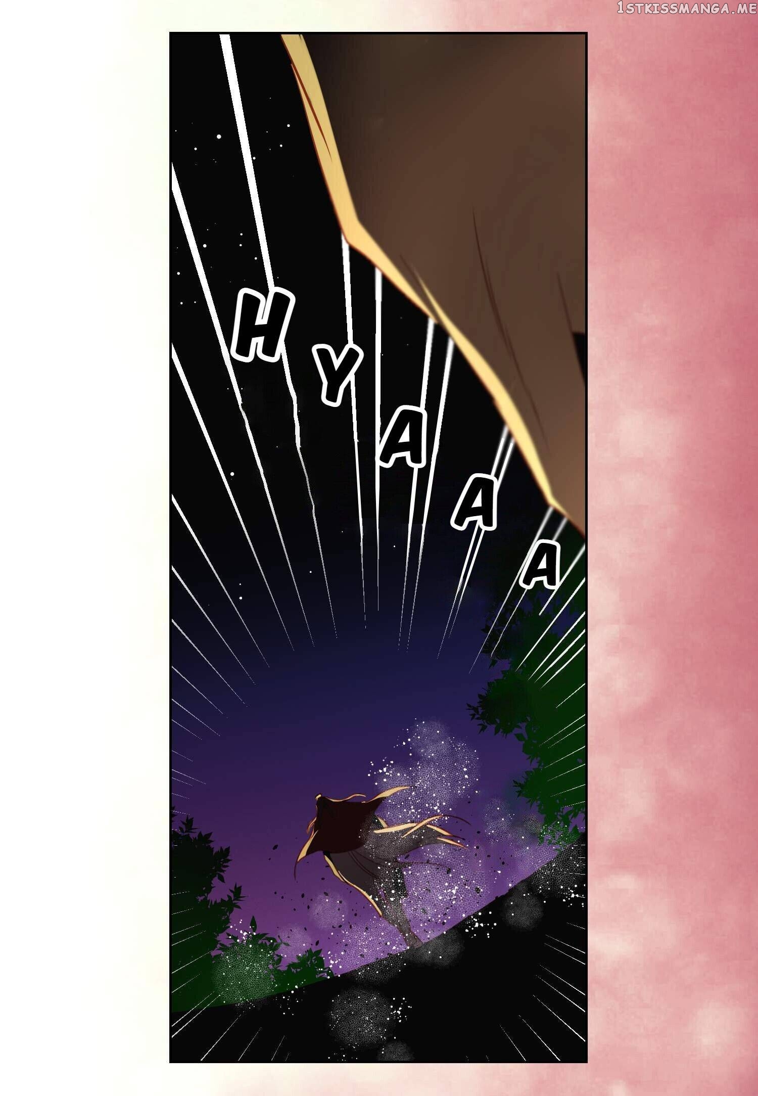 The Wicked Queen chapter 117 - page 5