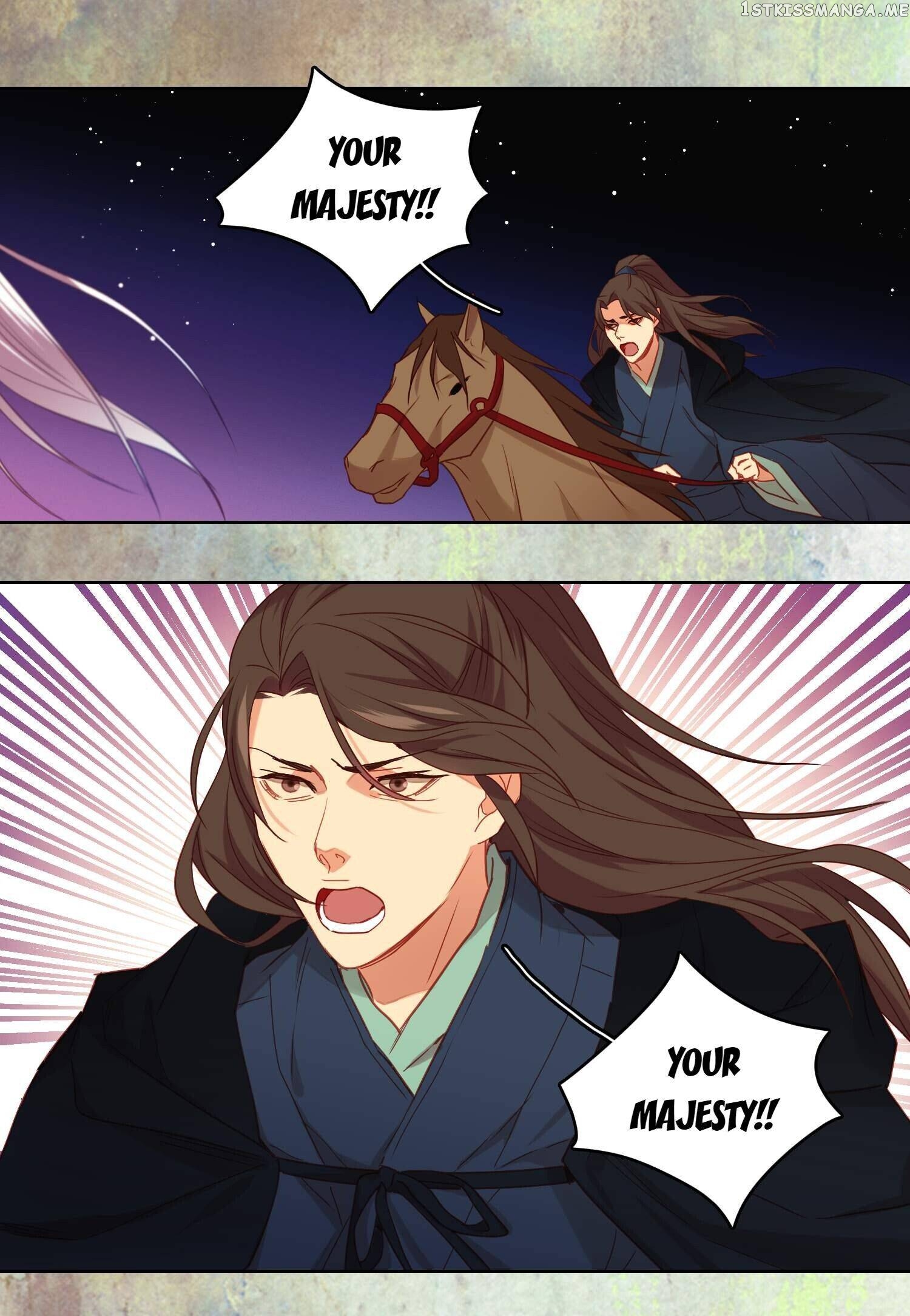 The Wicked Queen chapter 117 - page 6