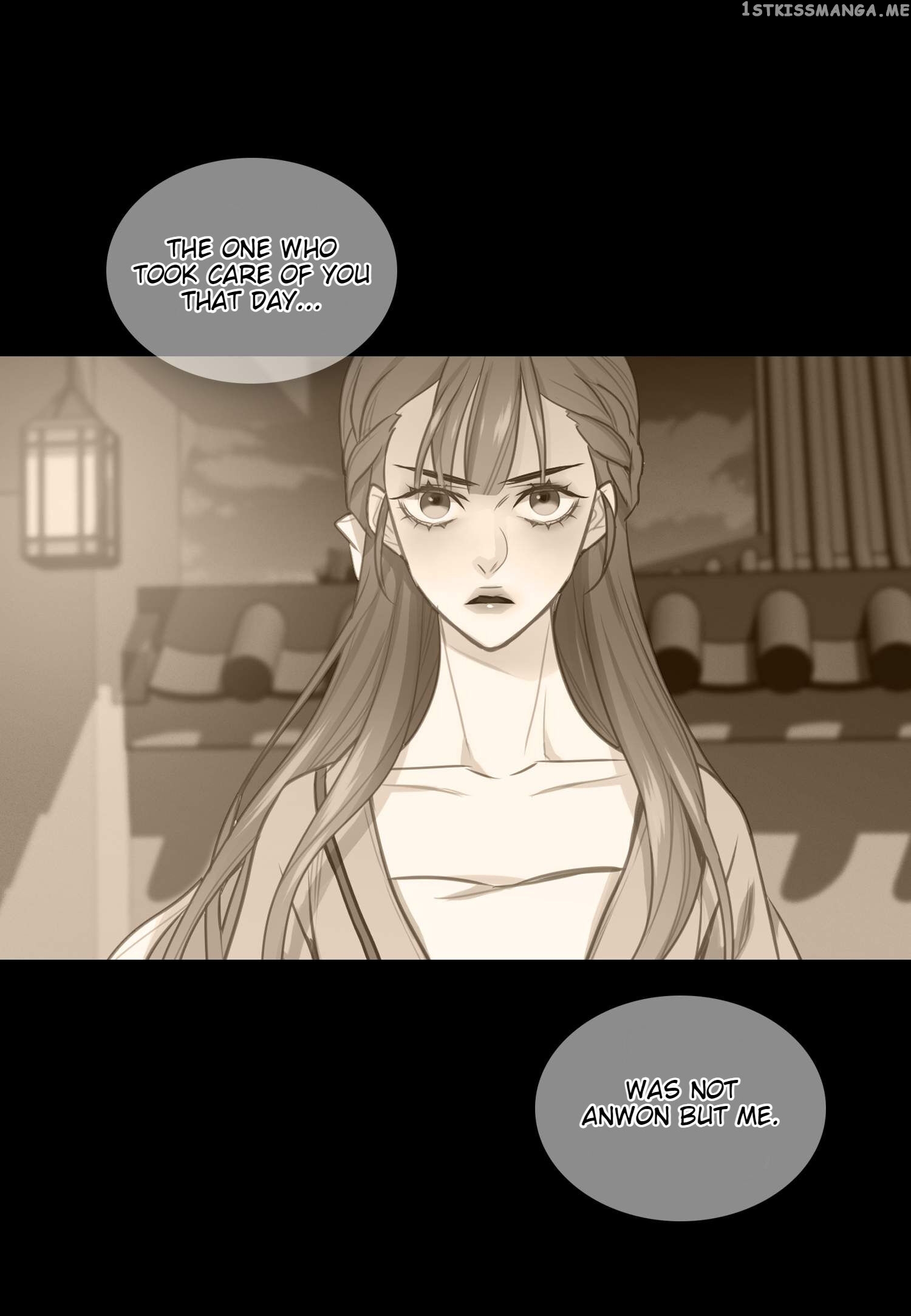 The Wicked Queen chapter 79 - page 13