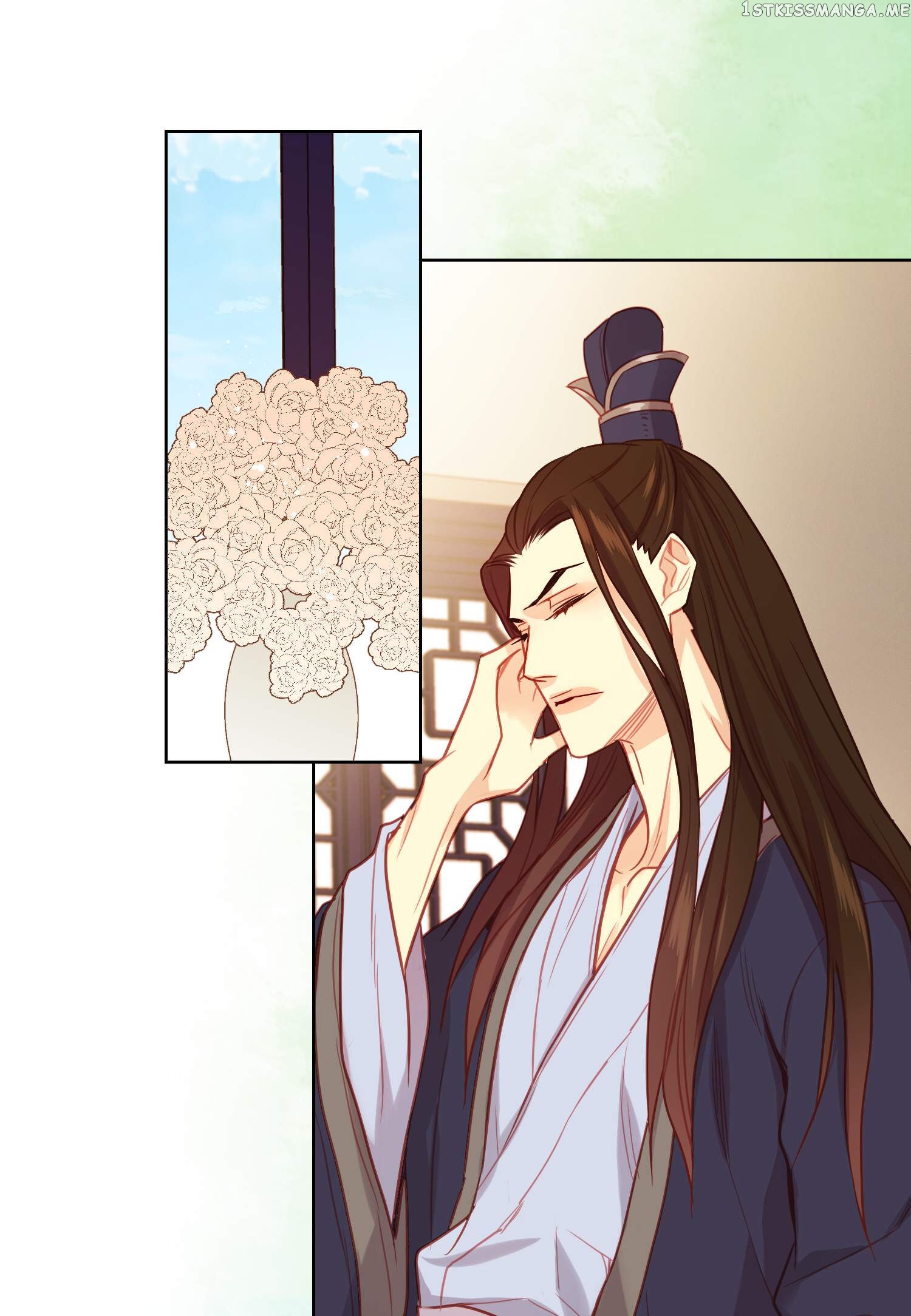 The Wicked Queen chapter 79 - page 26