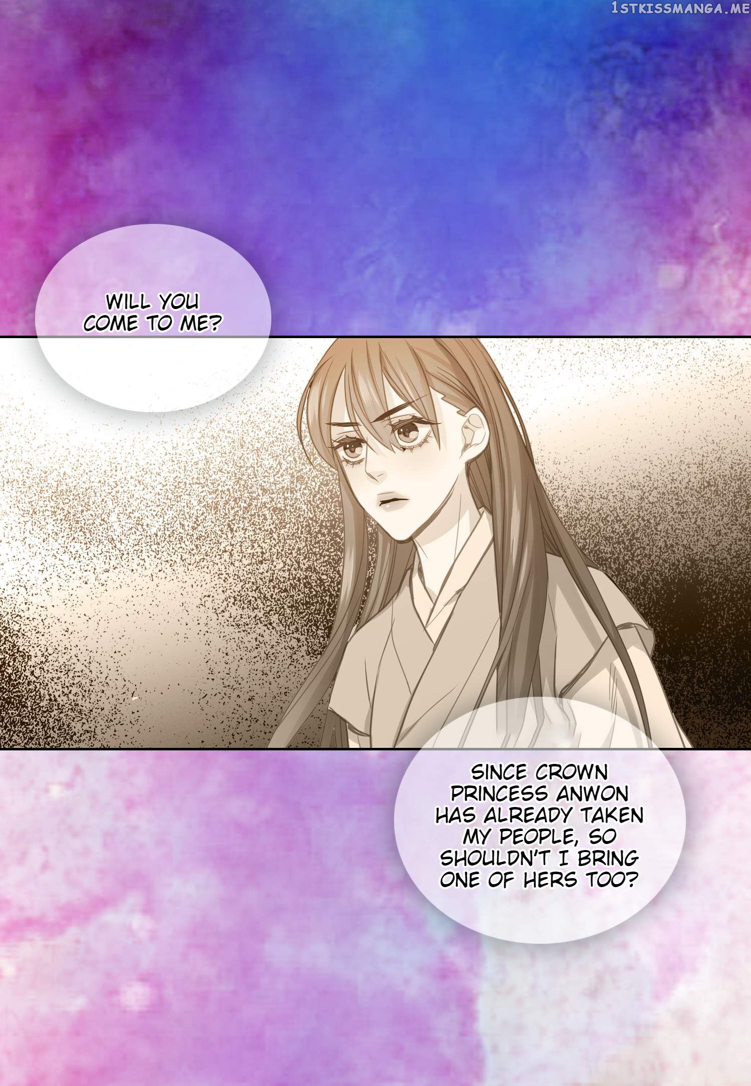The Wicked Queen chapter 79 - page 51