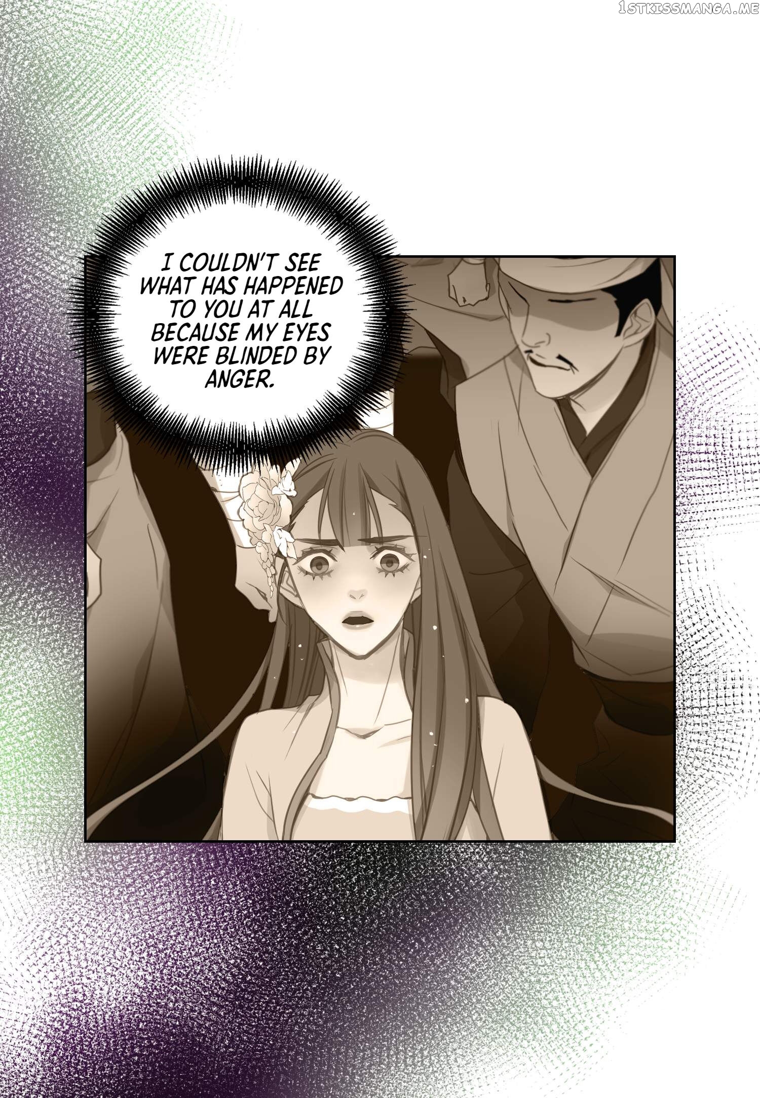 The Wicked Queen chapter 79 - page 9