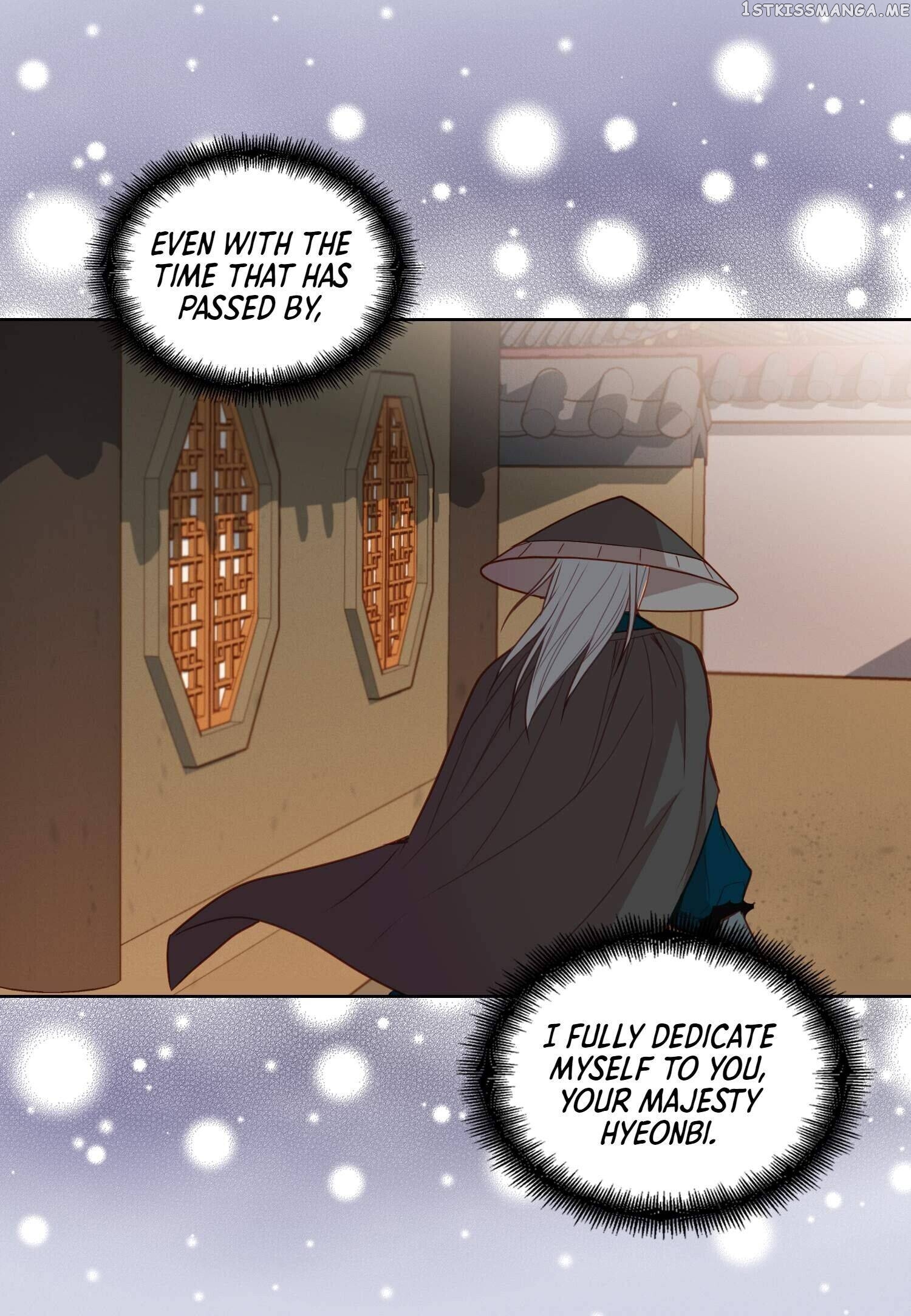 The Wicked Queen chapter 127 - page 15