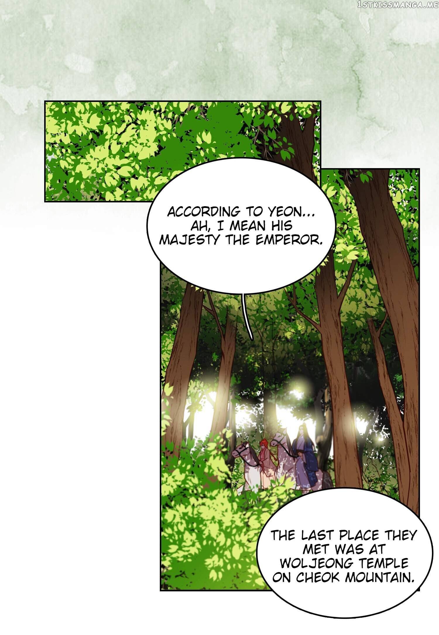 The Wicked Queen chapter 127 - page 23