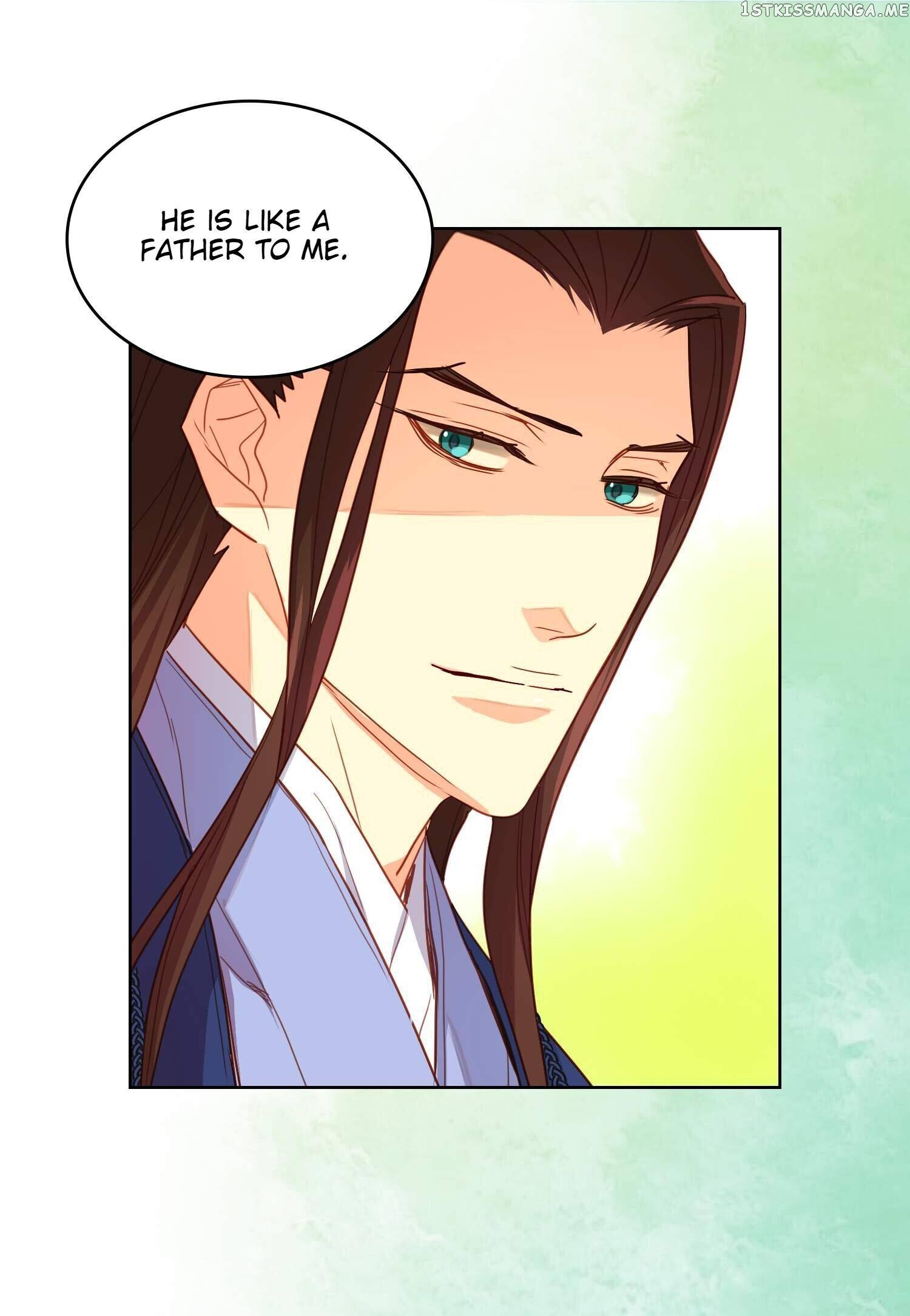 The Wicked Queen chapter 127 - page 26