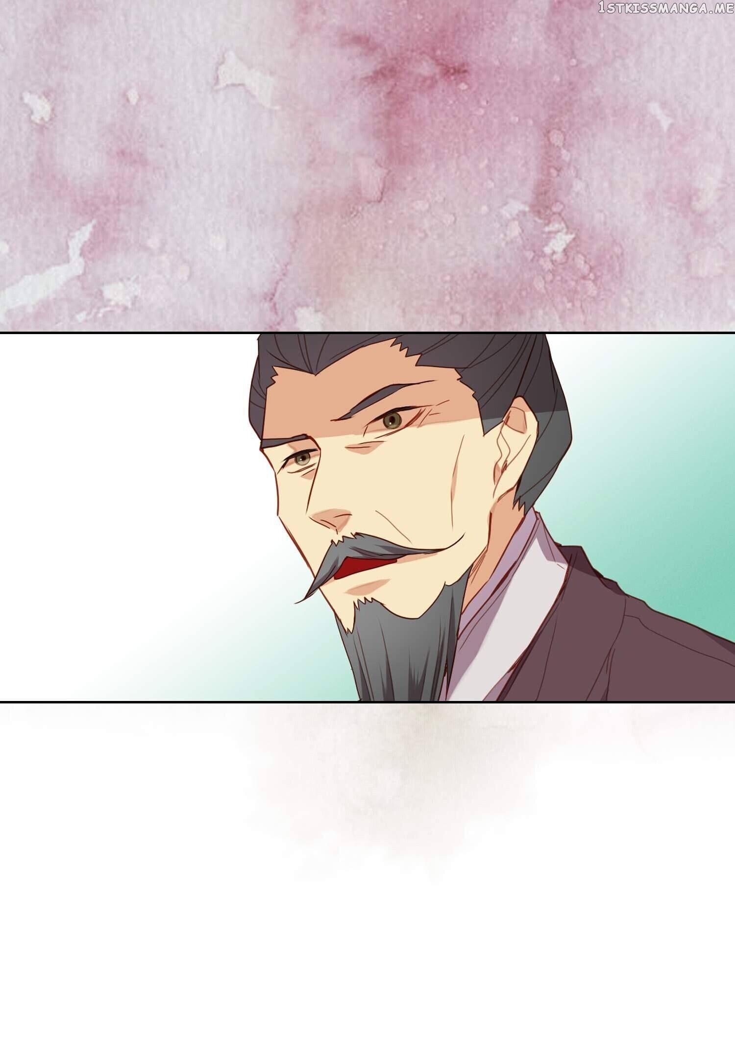 The Wicked Queen chapter 127 - page 32
