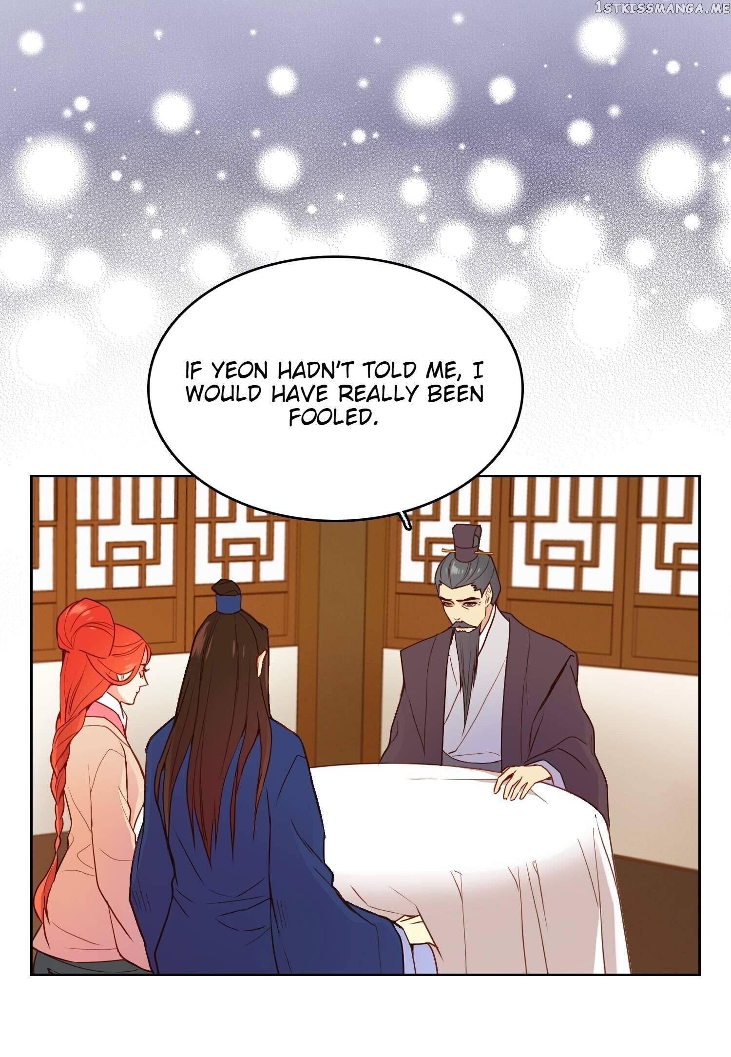 The Wicked Queen chapter 127 - page 33