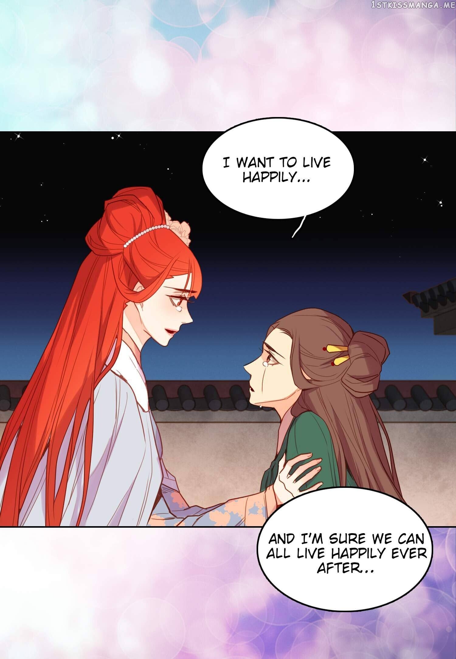 The Wicked Queen chapter 127 - page 5