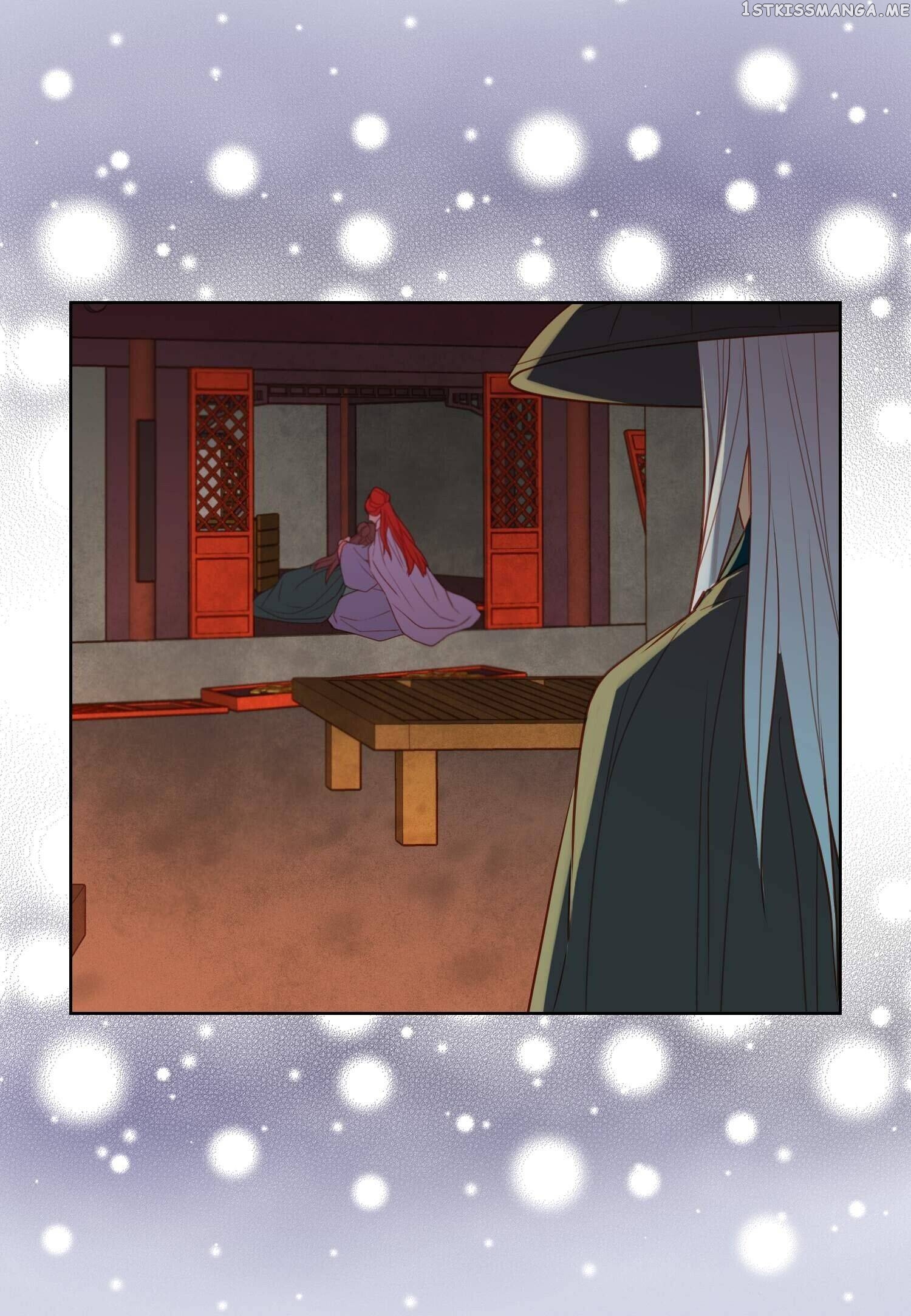 The Wicked Queen chapter 127 - page 7