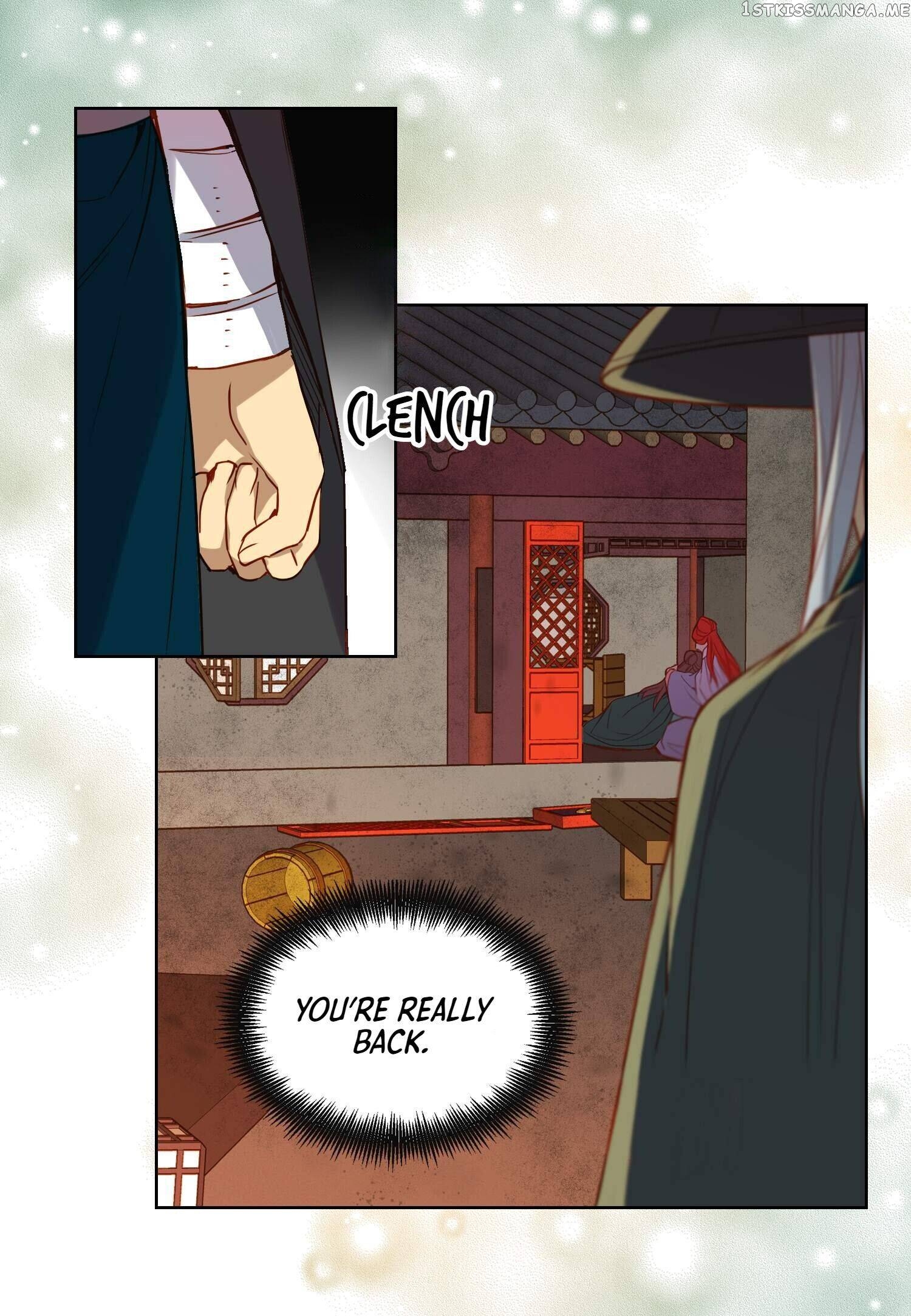The Wicked Queen chapter 127 - page 9