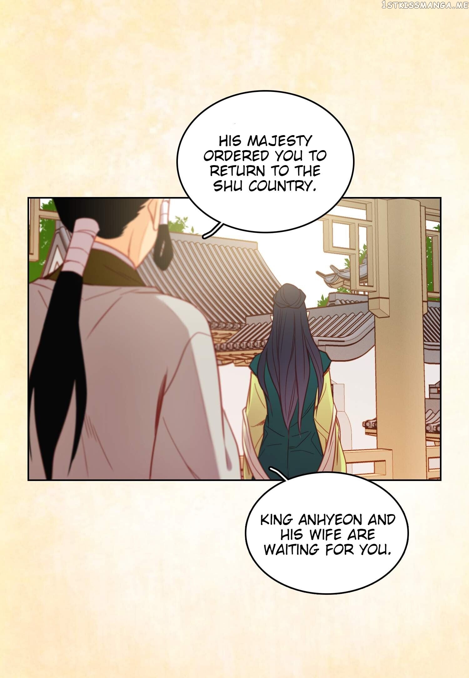 The Wicked Queen chapter 107 - page 18