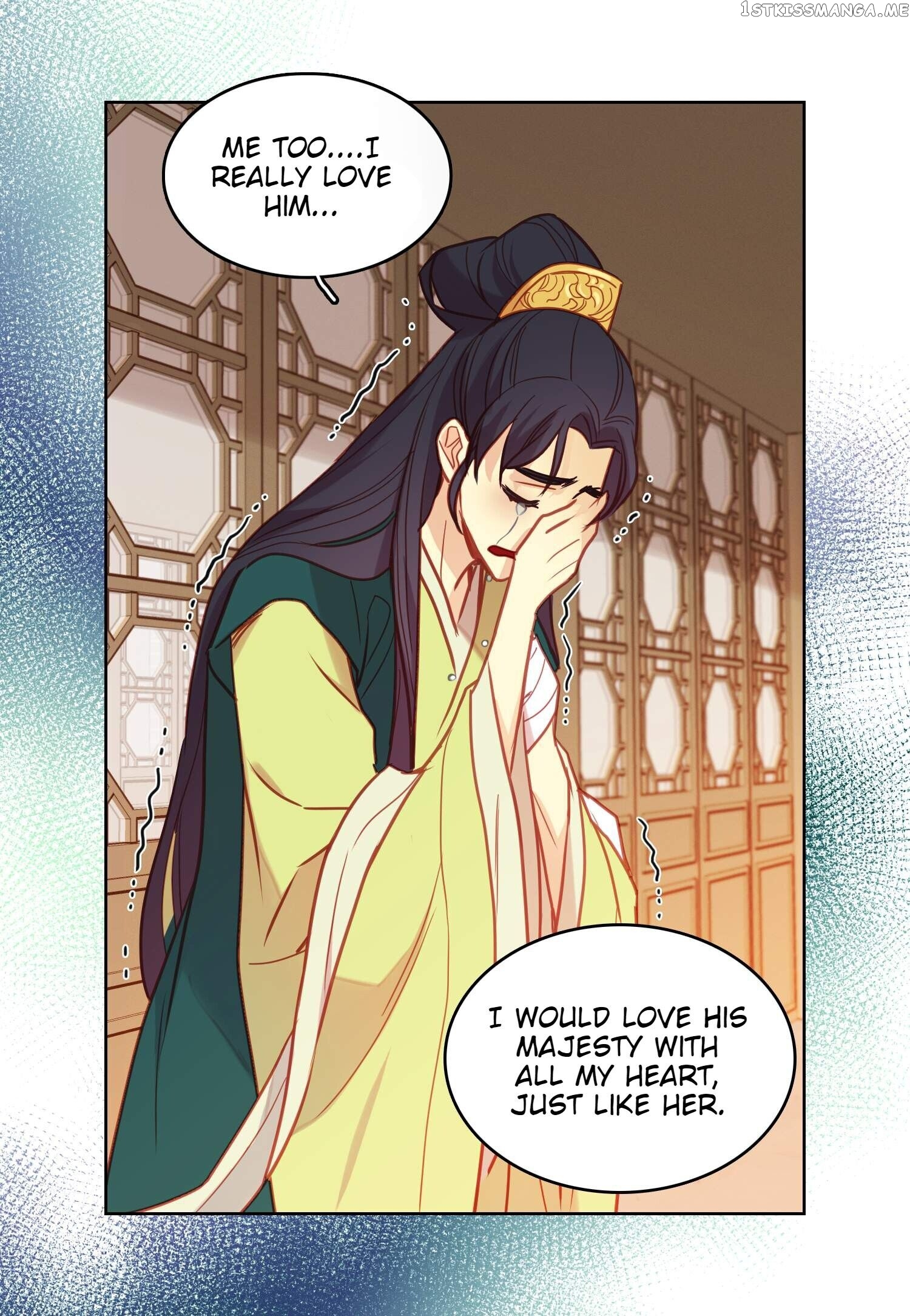 The Wicked Queen chapter 107 - page 23