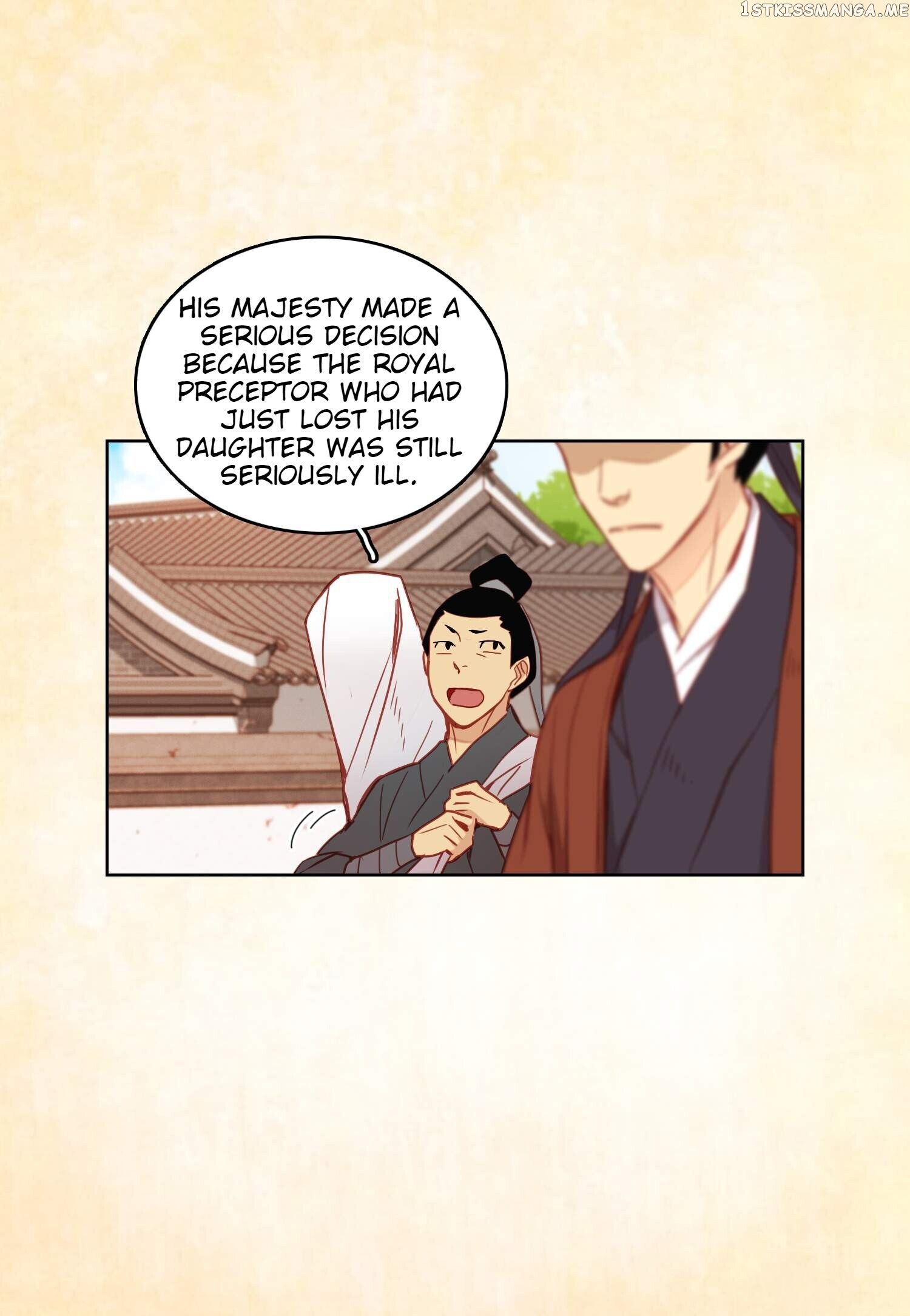 The Wicked Queen chapter 107 - page 35