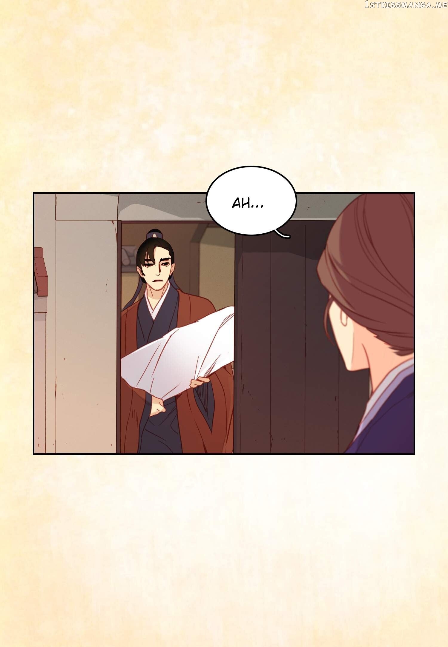 The Wicked Queen chapter 107 - page 44