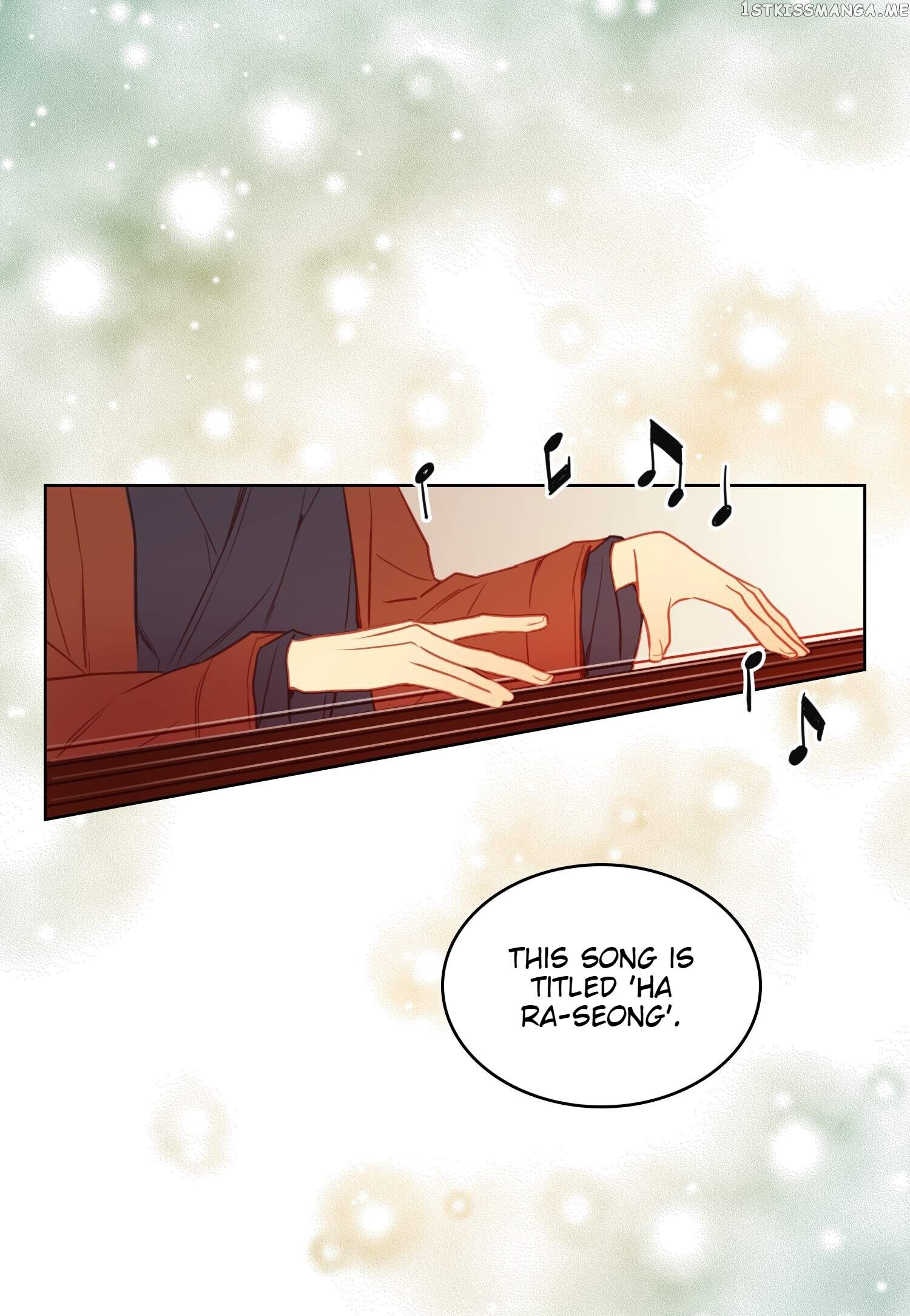 The Wicked Queen chapter 107 - page 50