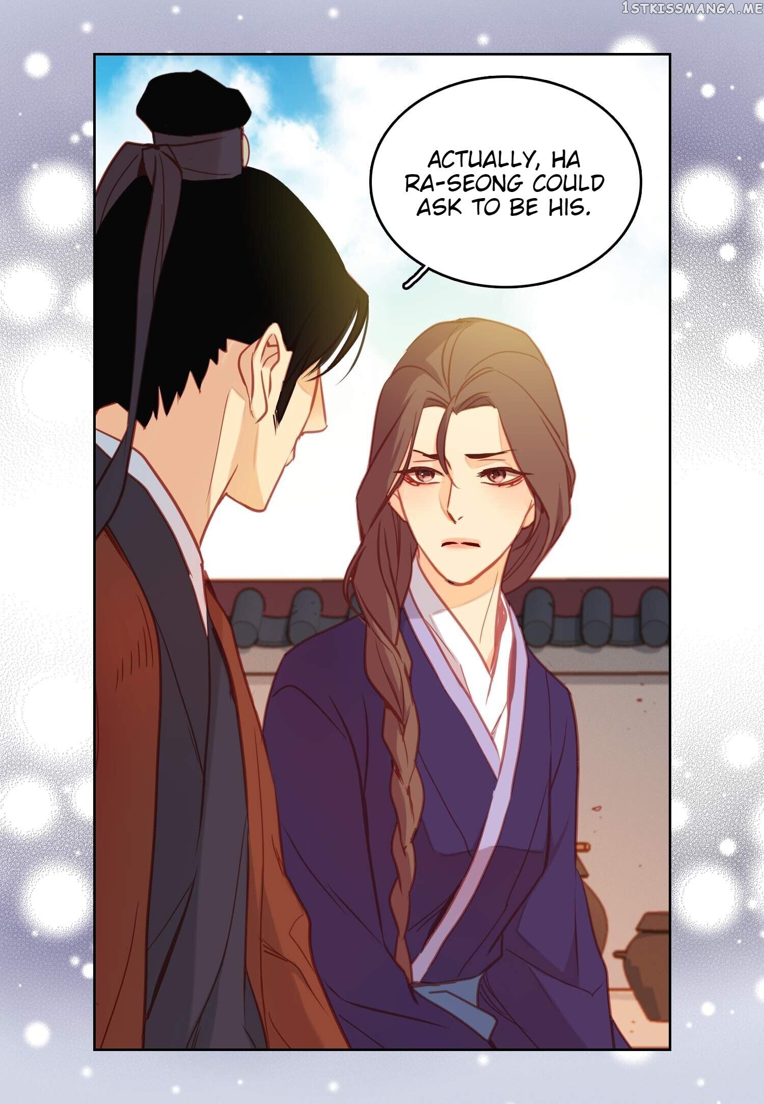 The Wicked Queen chapter 107 - page 54