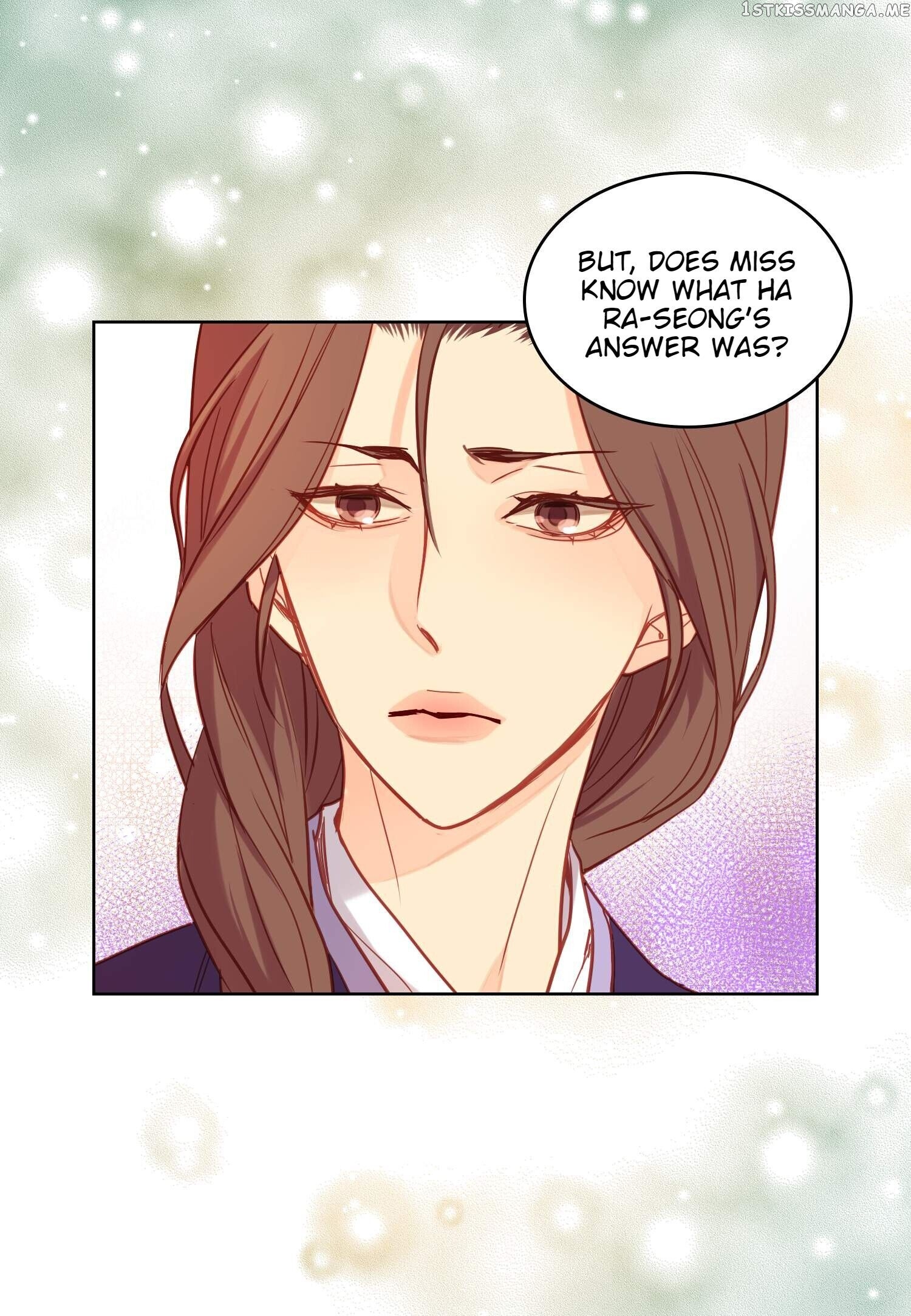 The Wicked Queen chapter 107 - page 55