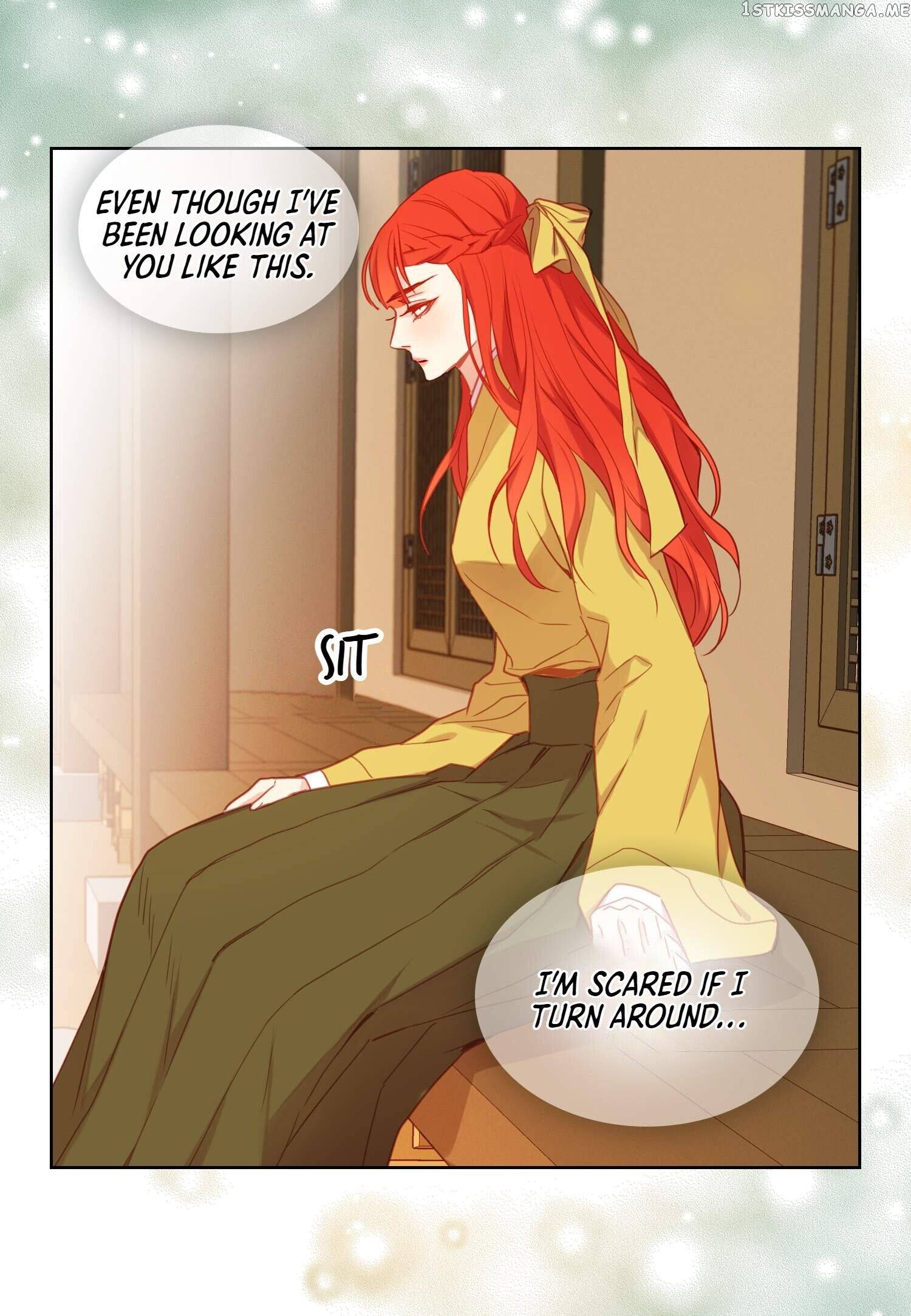 The Wicked Queen chapter 118 - page 12