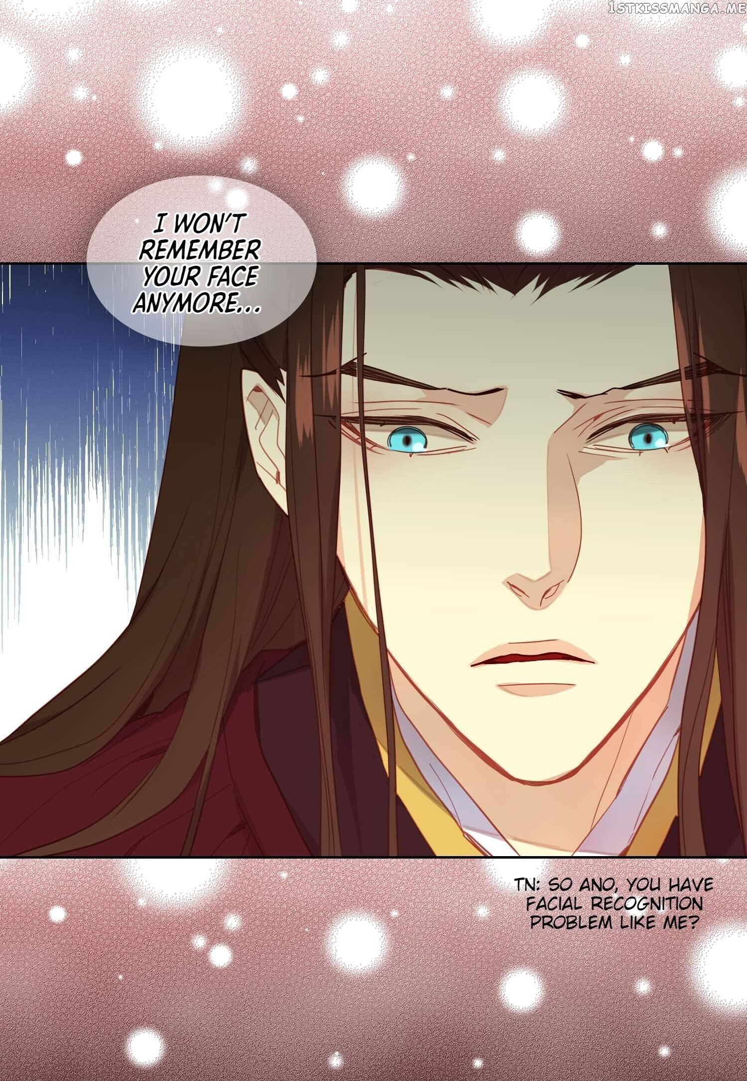 The Wicked Queen chapter 118 - page 13