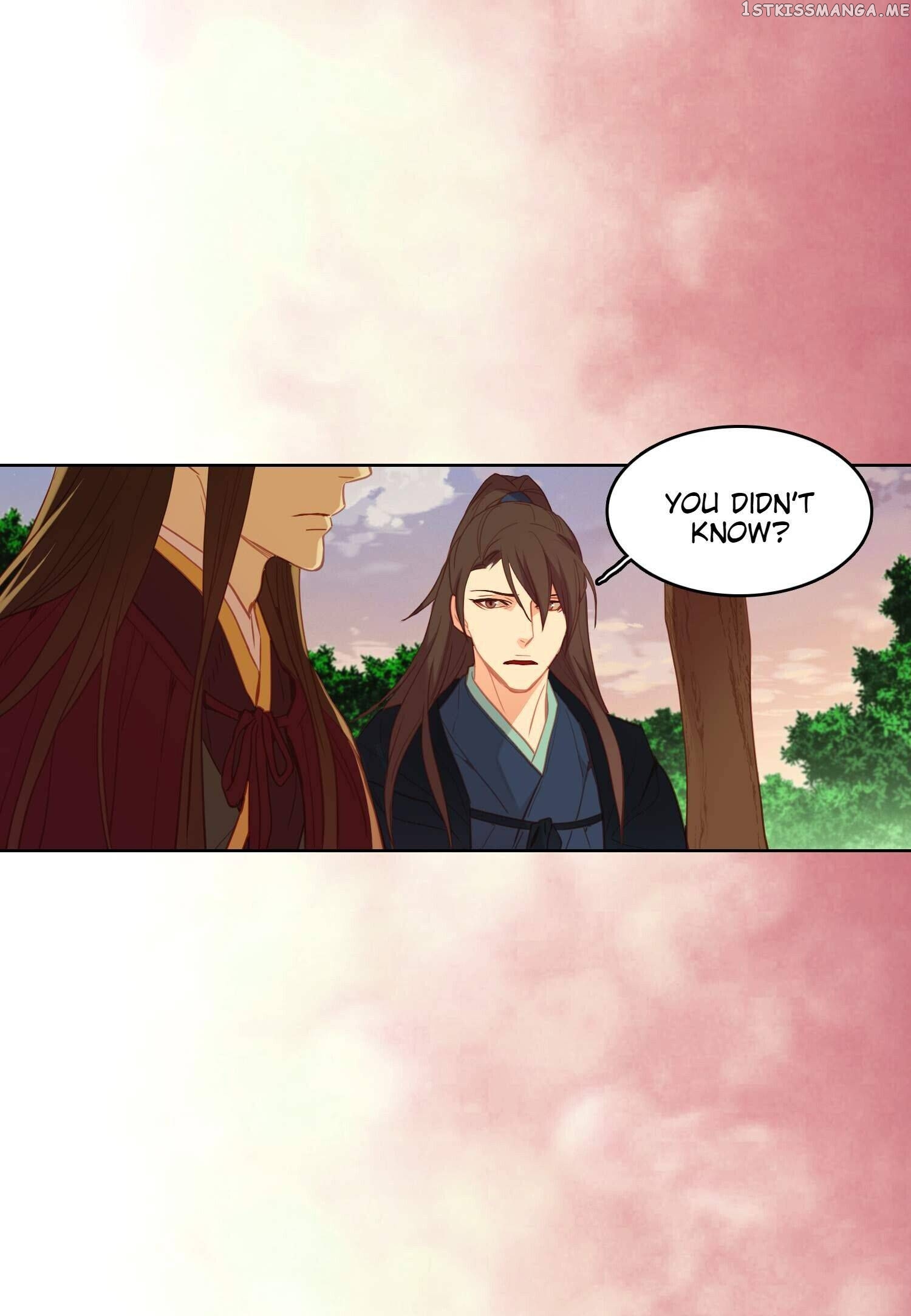 The Wicked Queen chapter 118 - page 24