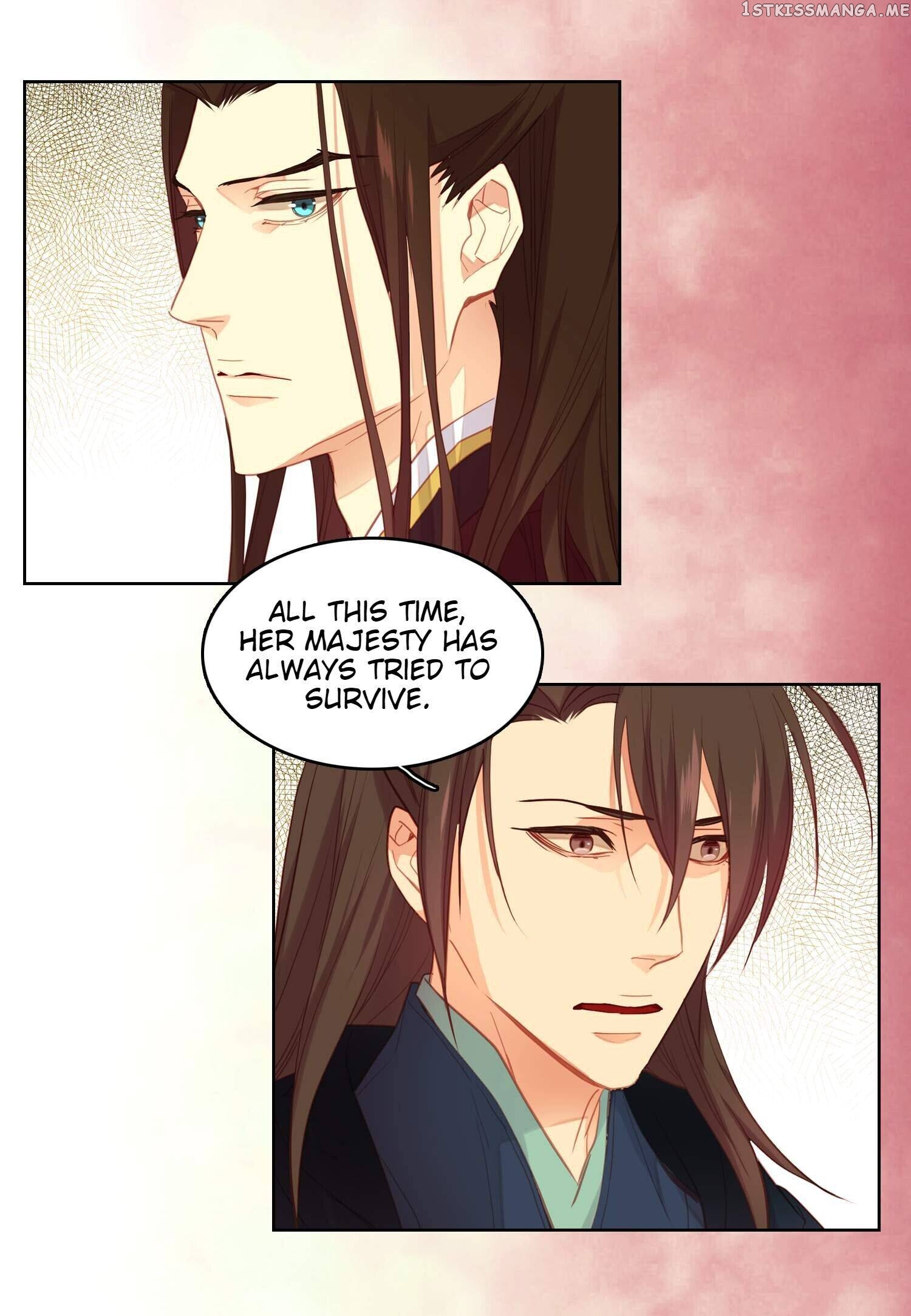 The Wicked Queen chapter 118 - page 25