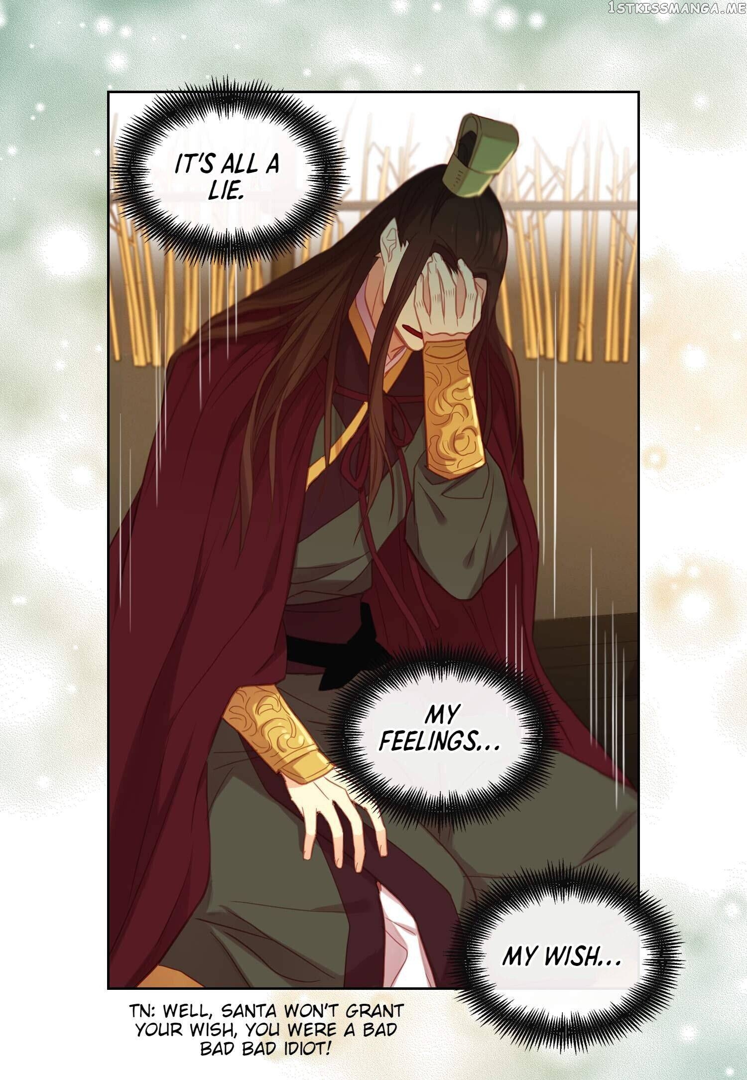 The Wicked Queen chapter 118 - page 39