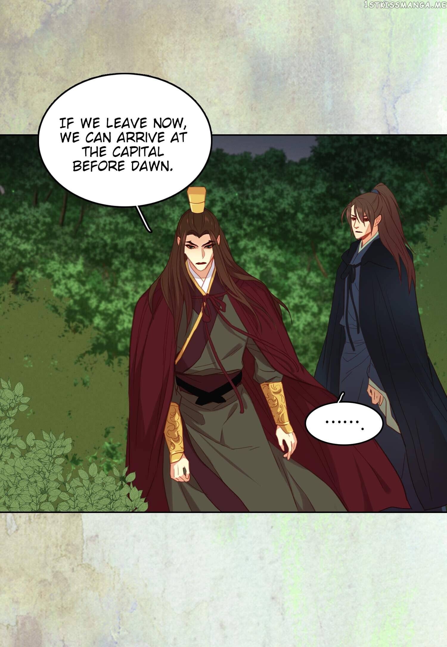 The Wicked Queen chapter 118 - page 45