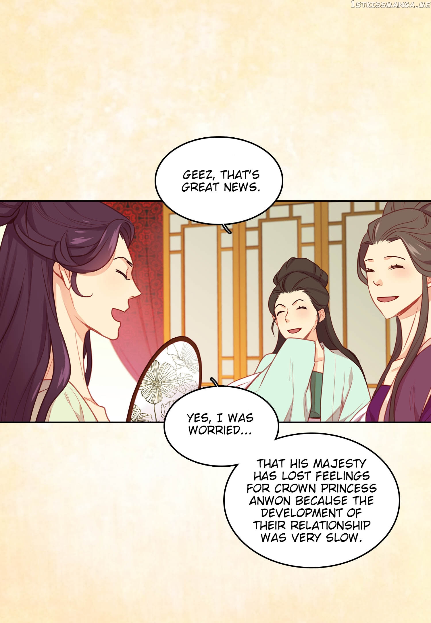 The Wicked Queen chapter 80 - page 13