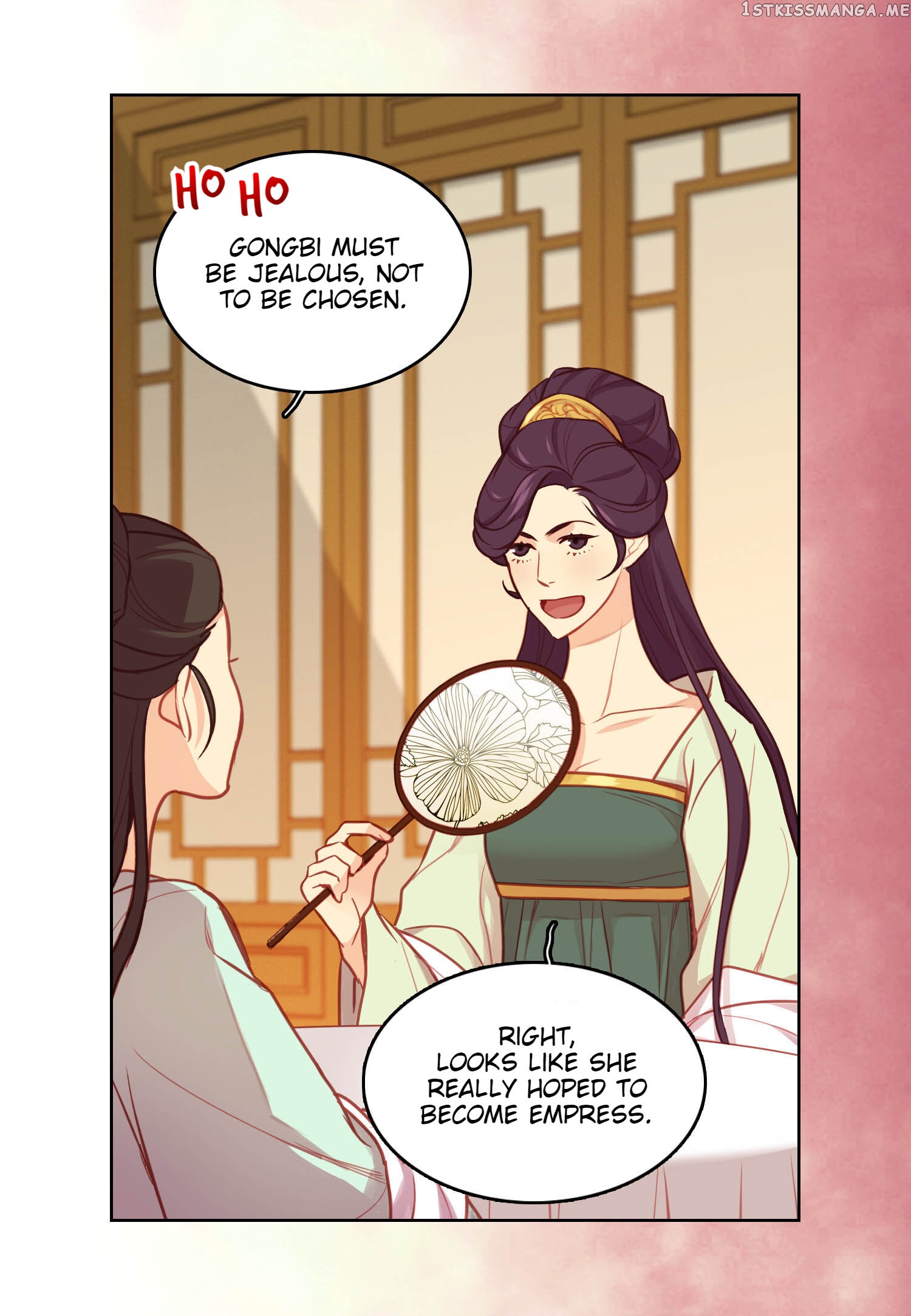 The Wicked Queen chapter 80 - page 16