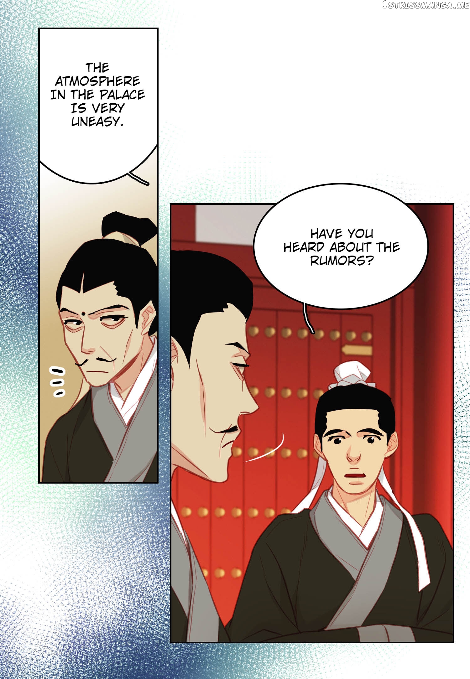 The Wicked Queen chapter 80 - page 20