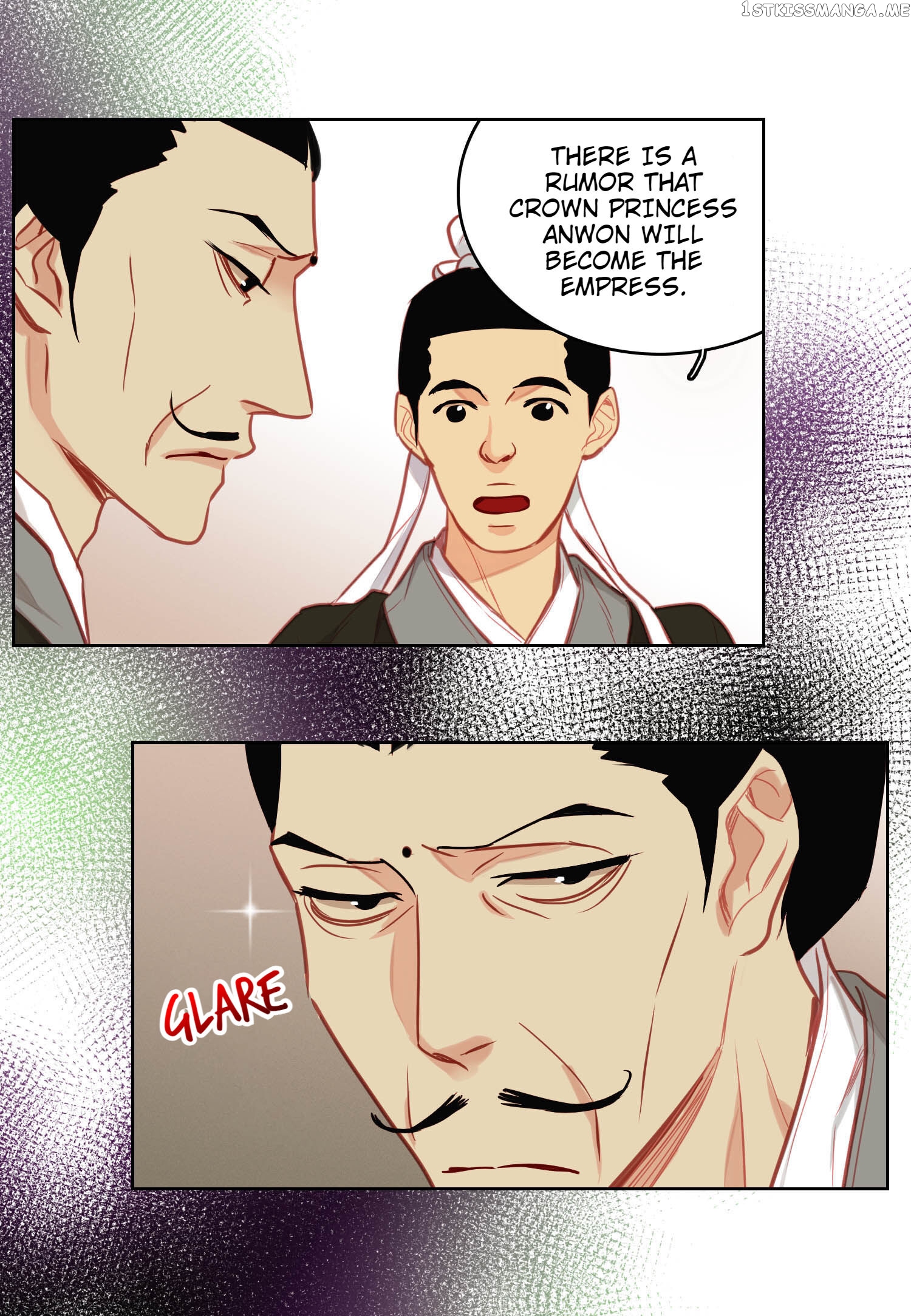 The Wicked Queen chapter 80 - page 21