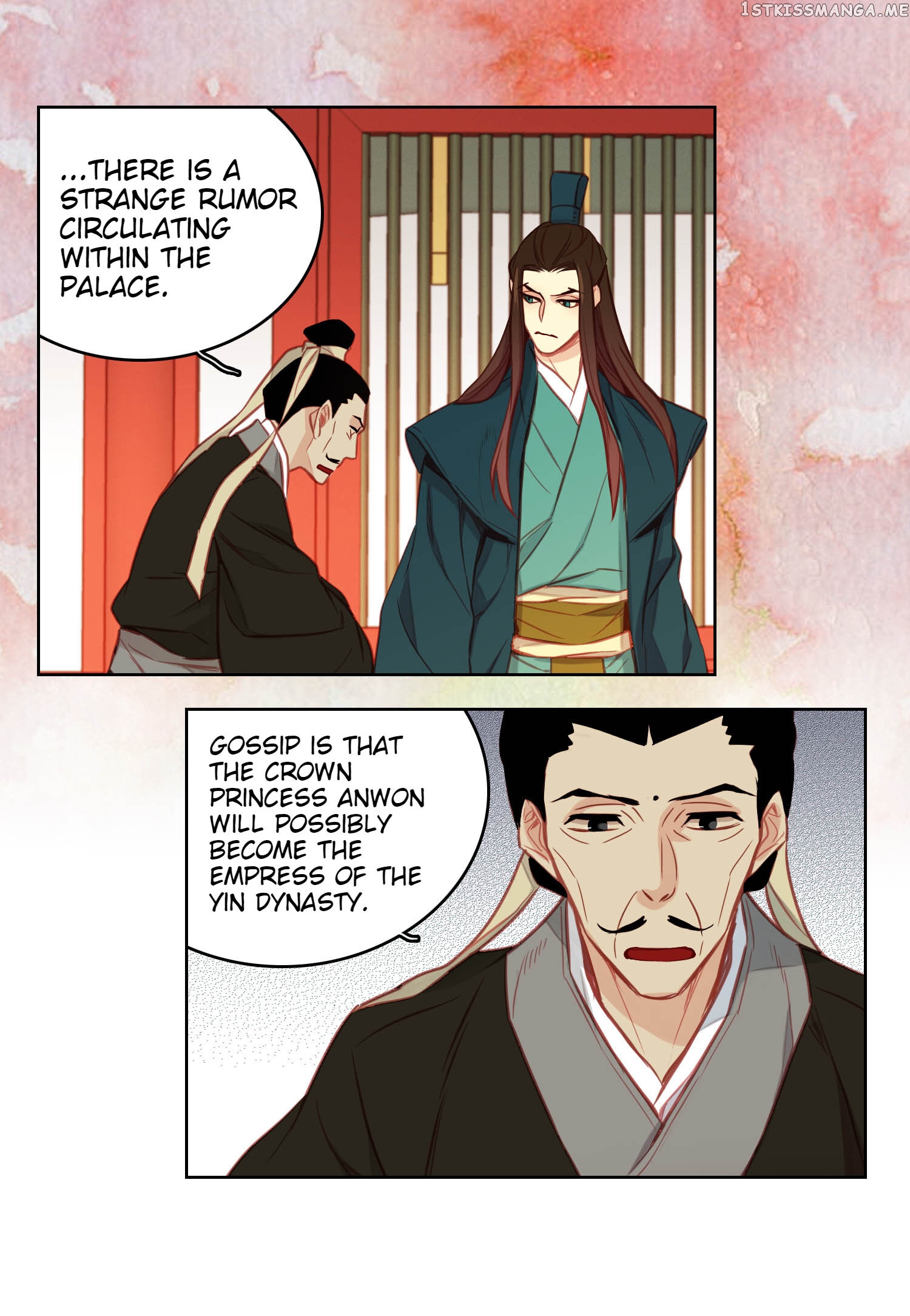 The Wicked Queen chapter 80 - page 28