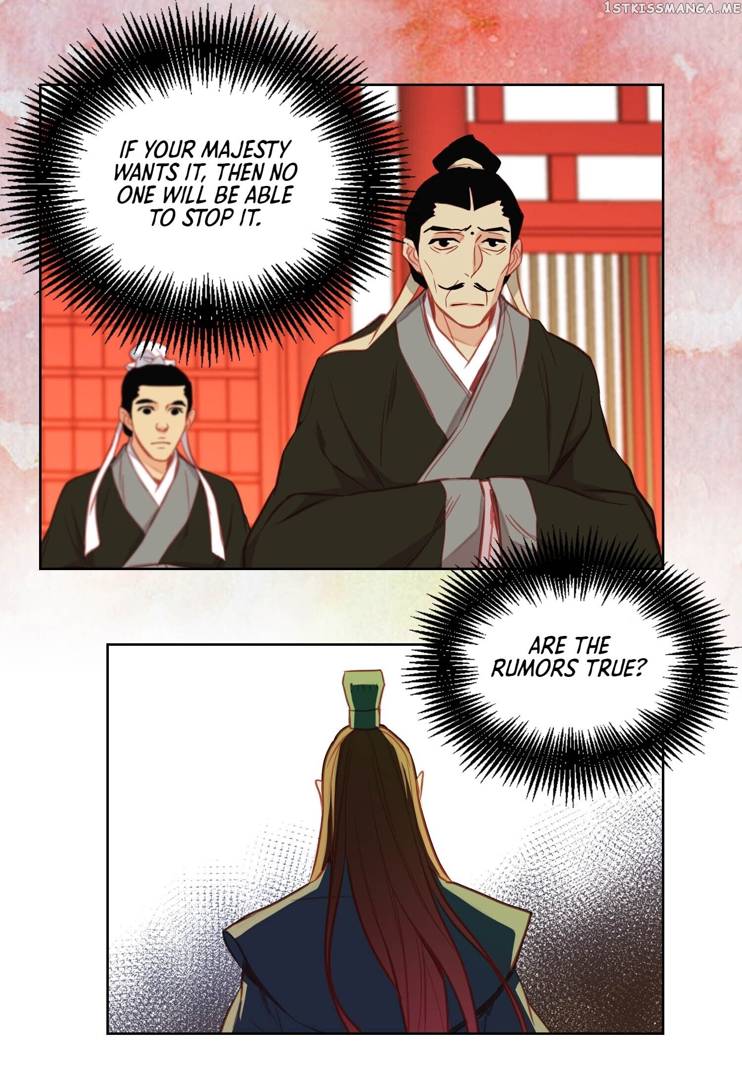 The Wicked Queen chapter 80 - page 31