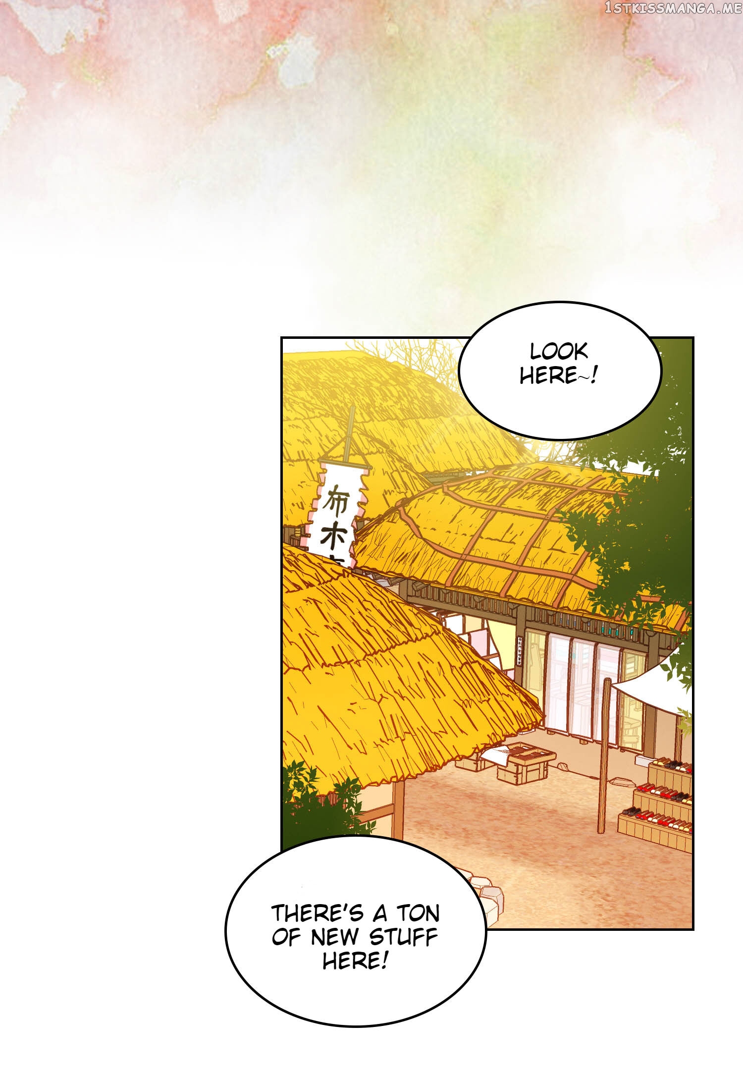 The Wicked Queen chapter 80 - page 33