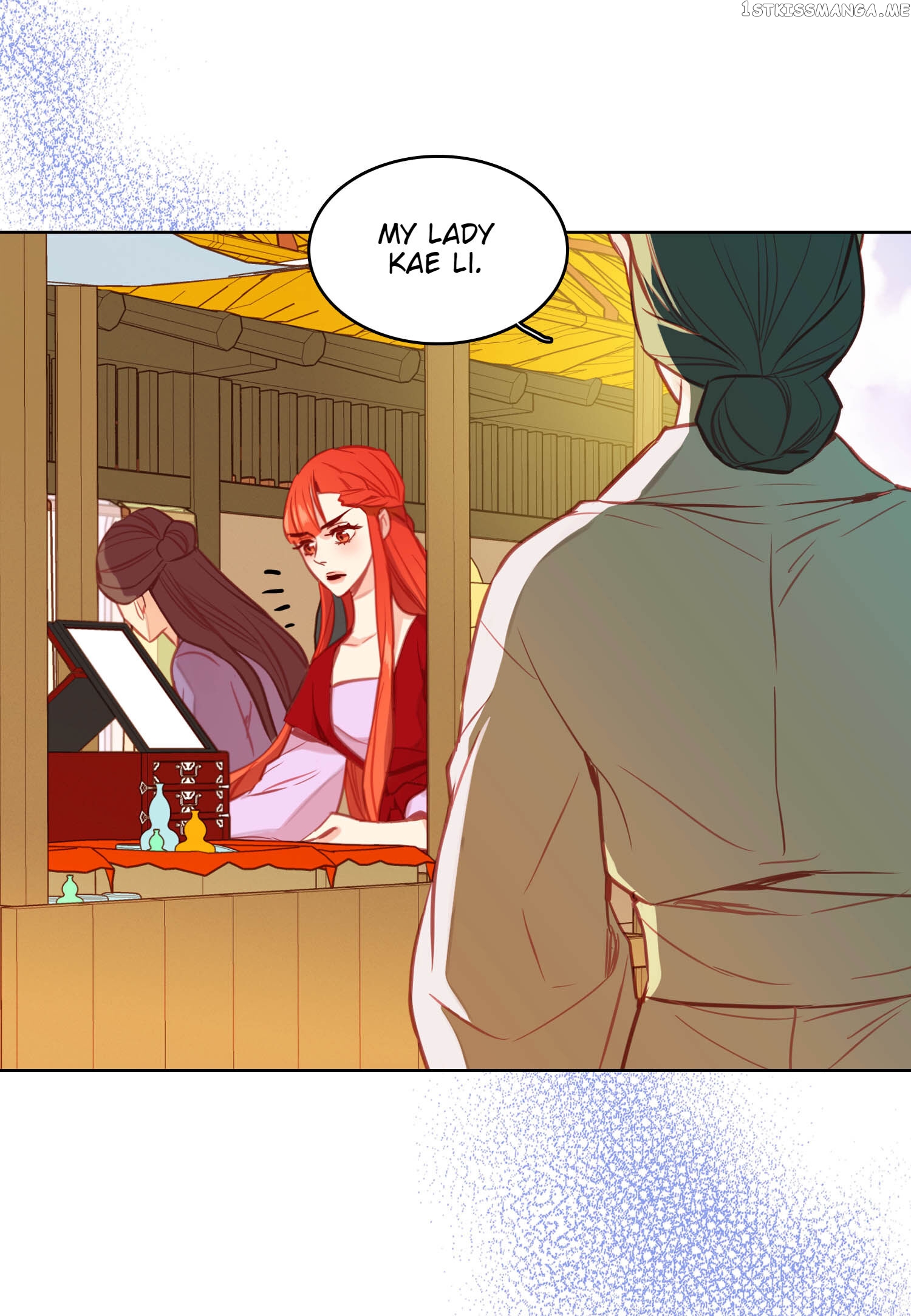 The Wicked Queen chapter 80 - page 34