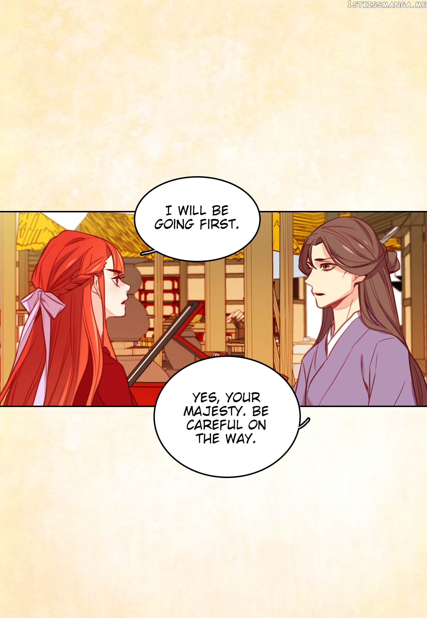 The Wicked Queen chapter 80 - page 37