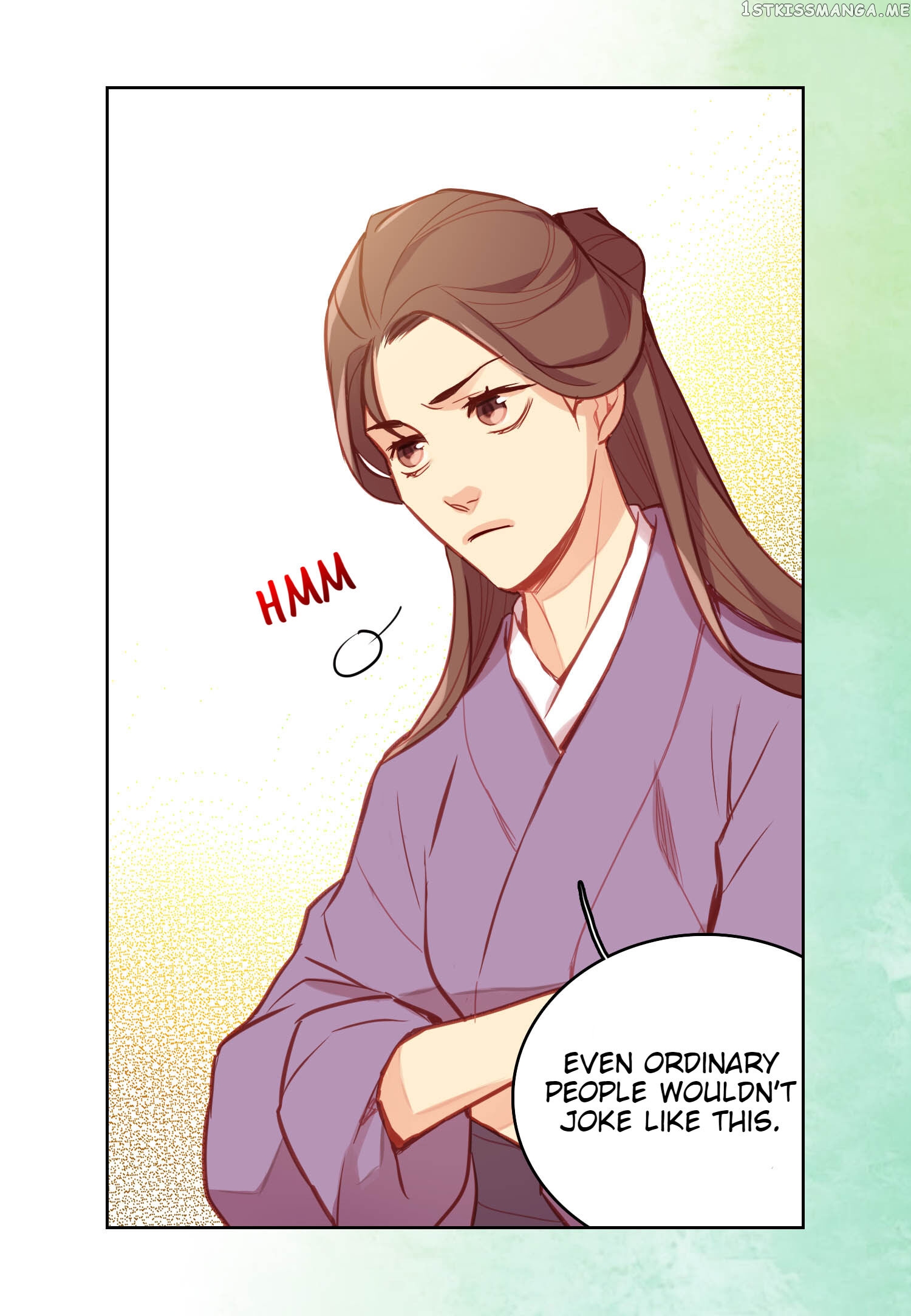 The Wicked Queen chapter 80 - page 43
