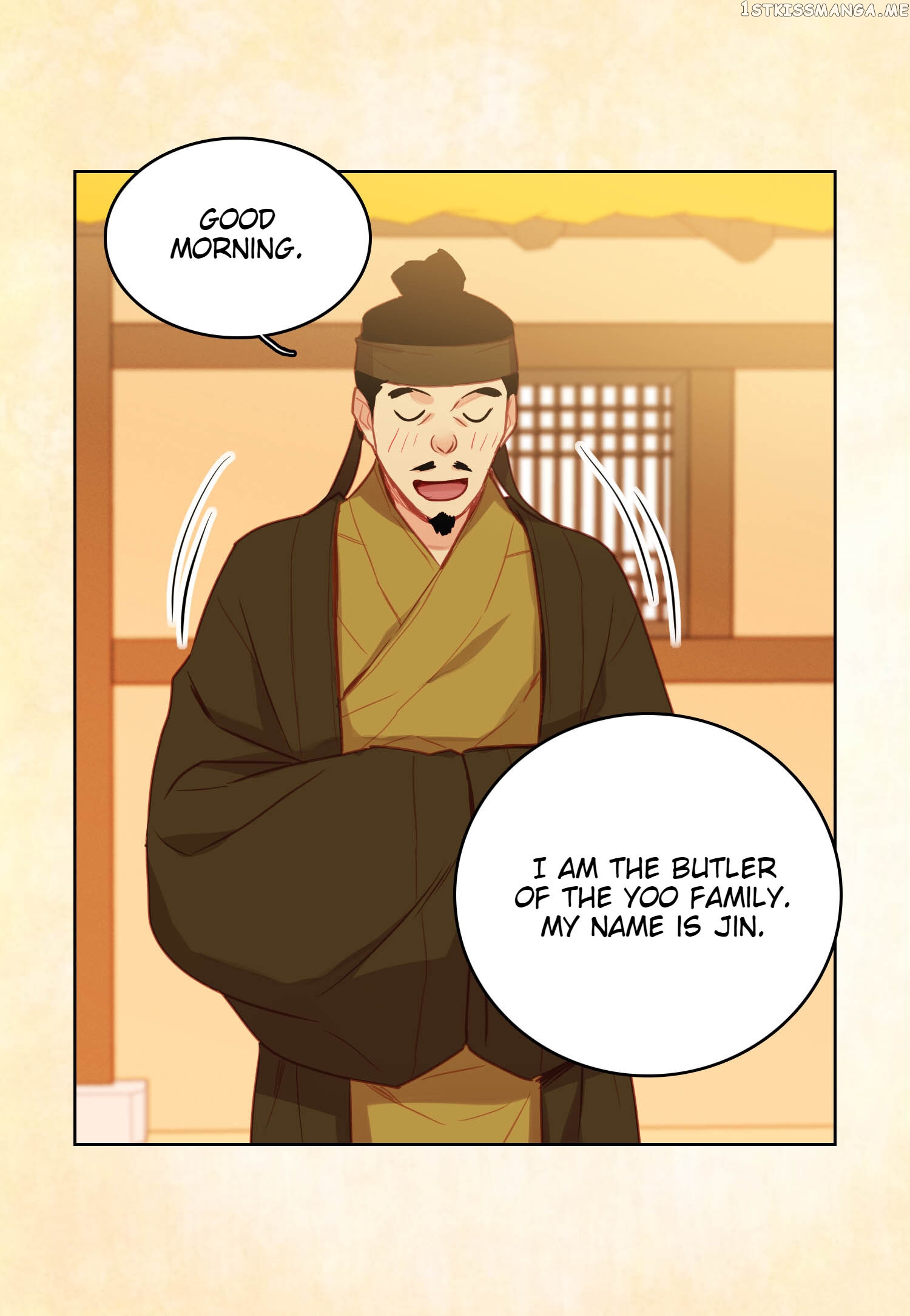 The Wicked Queen chapter 80 - page 45