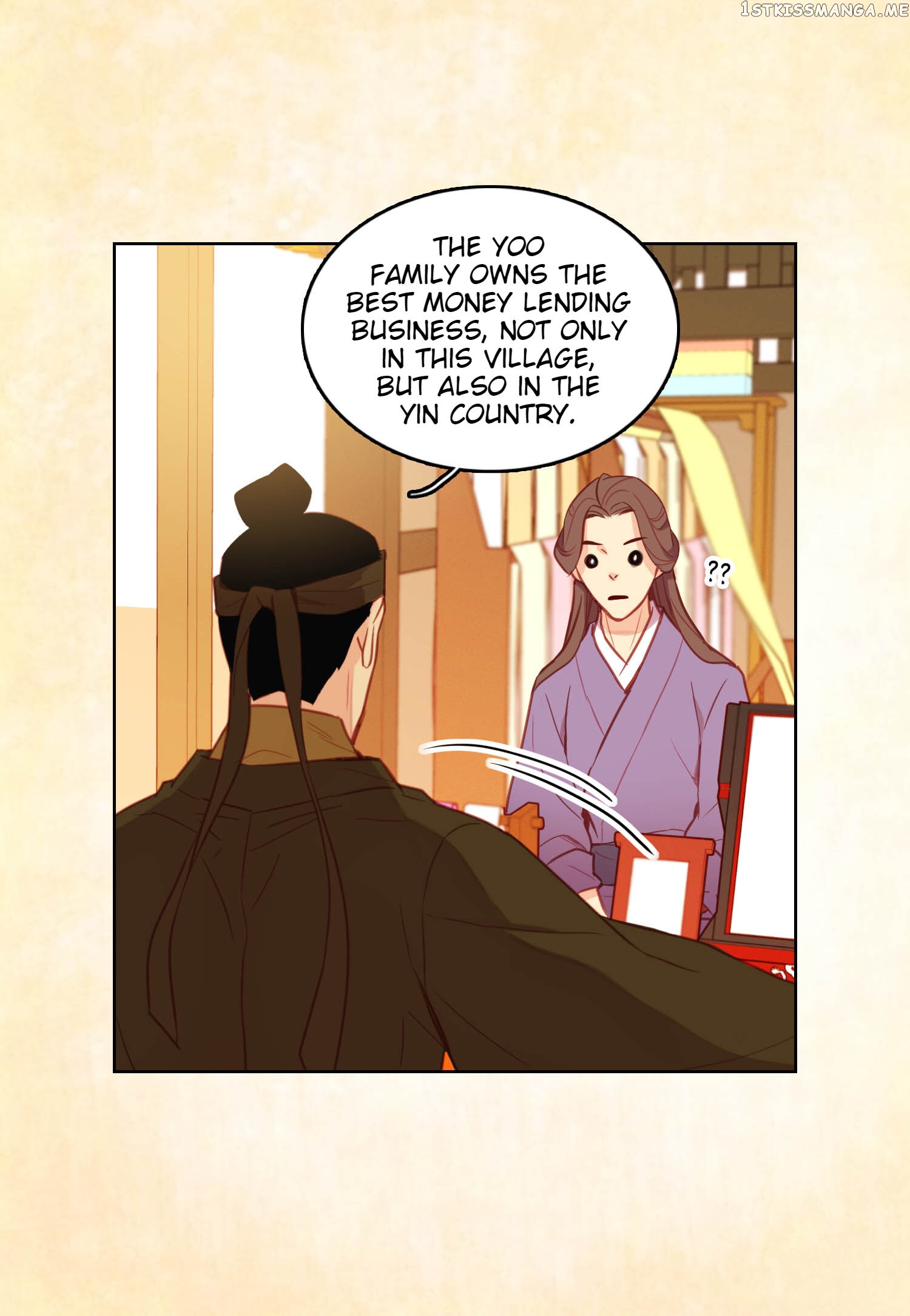 The Wicked Queen chapter 80 - page 46