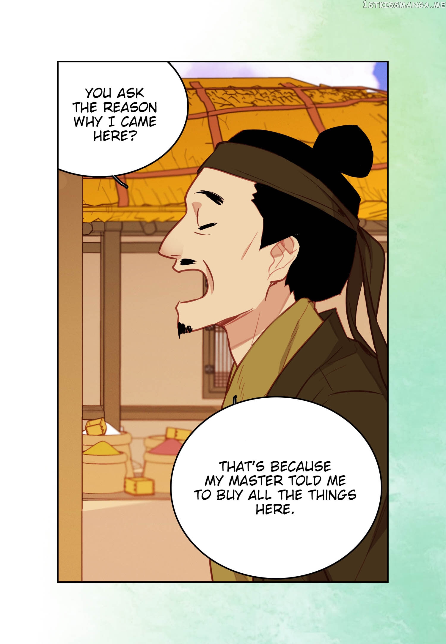 The Wicked Queen chapter 80 - page 47