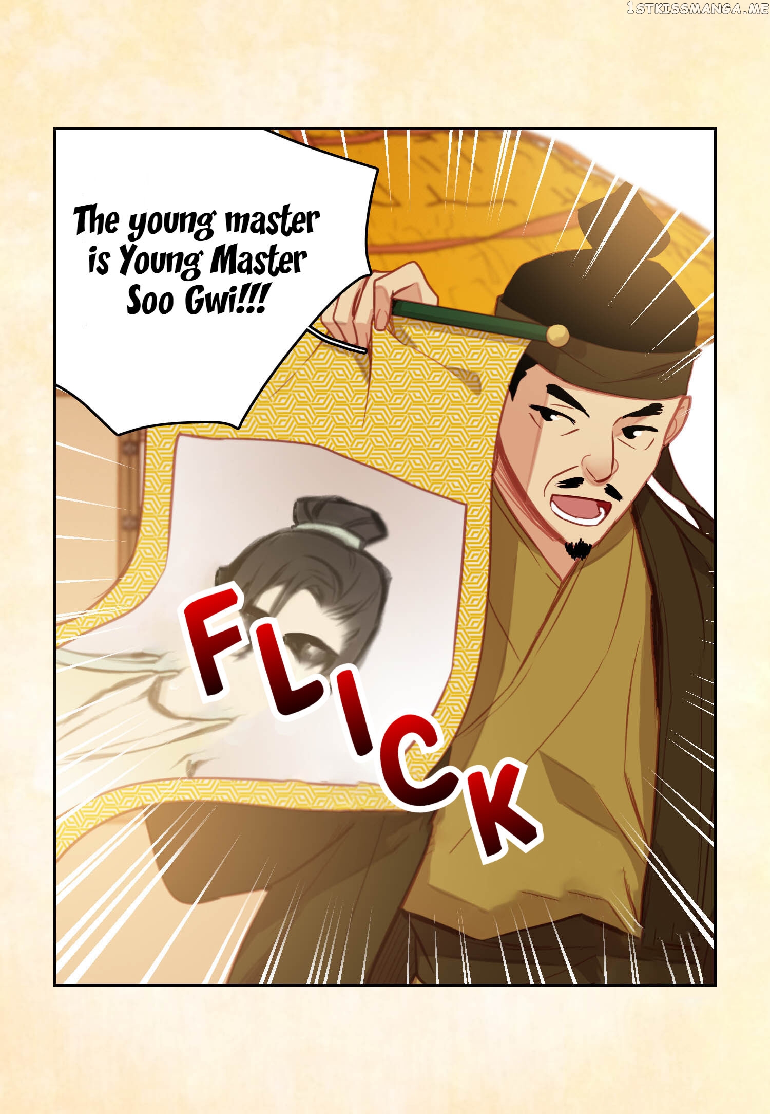 The Wicked Queen chapter 80 - page 49